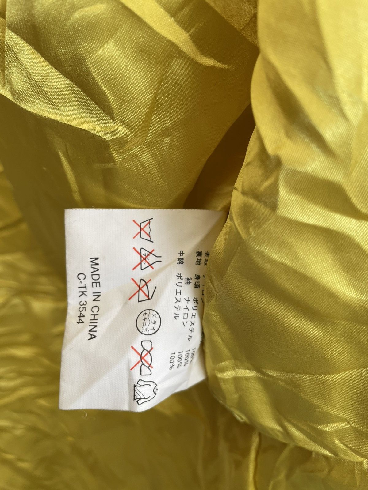 Japanese Brand MULTI ACTION SKI JACKET Size US L / EU 52-54 / 3 - 8 Thumbnail
