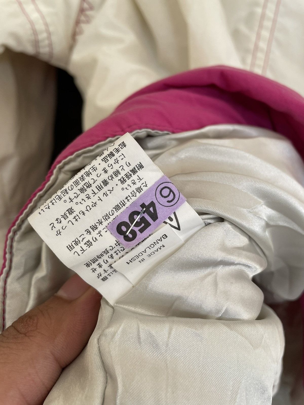 Japanese Brand × Vintage VINTAGE SOI PARADISEA SKI JAC Size US L / EU 52-54 / 3 - 6 Thumbnail