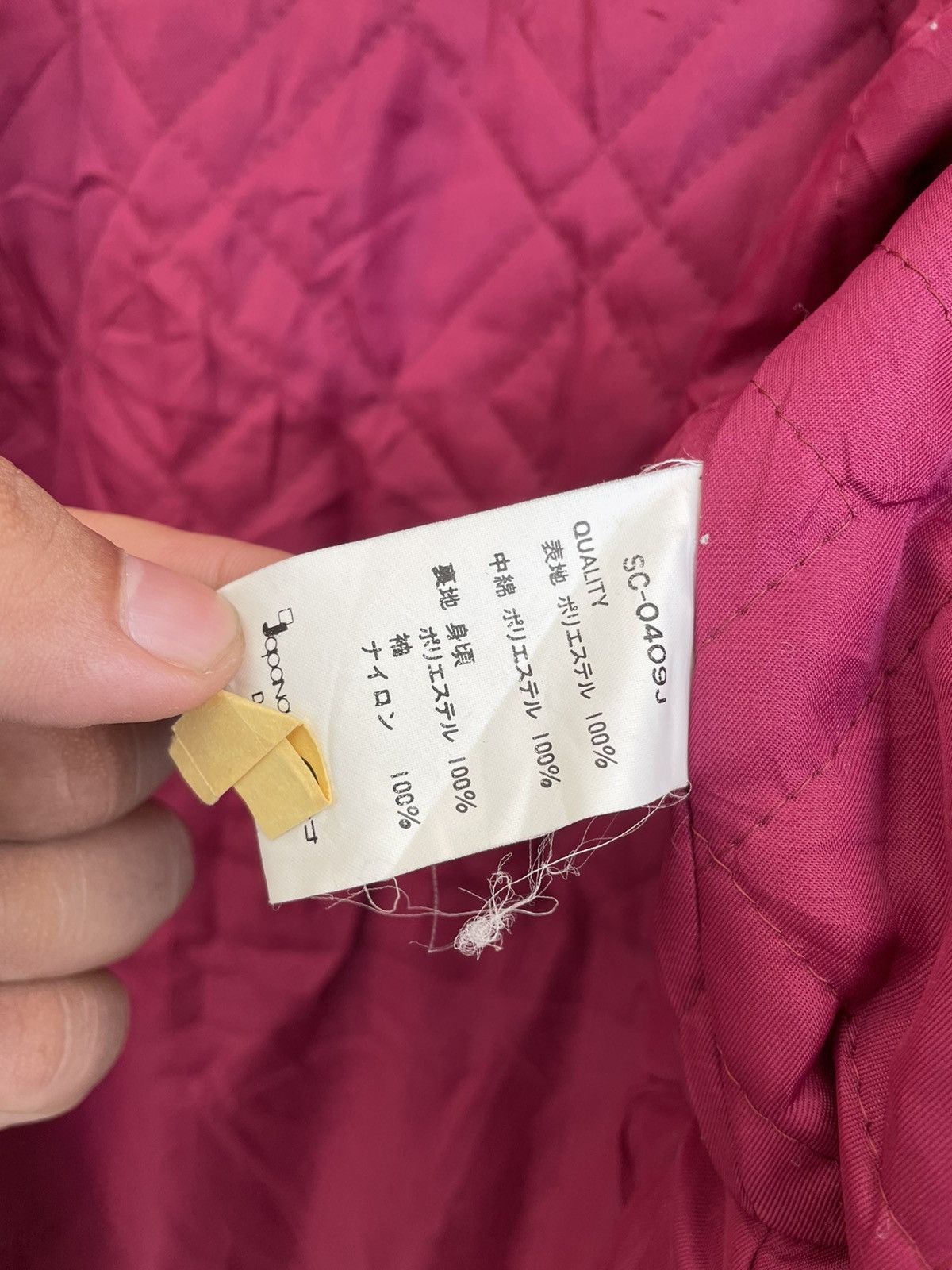 Japanese Brand × Vintage VINTAGE STEP CROSS JACKET Size US L / EU 52-54 / 3 - 8 Thumbnail