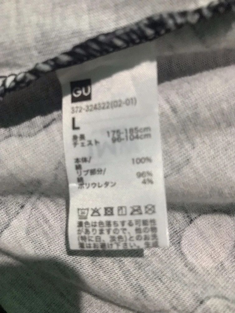 GU × Japanese Brand × Sophnet. Gu 1MW Soph Militry T Shirts Size US M / EU 48-50 / 2 - 6 Thumbnail
