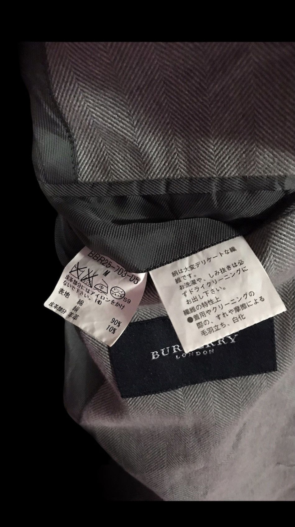 Burberry BURBERRY BLEZER JAPAN Size 36S - 4 Thumbnail