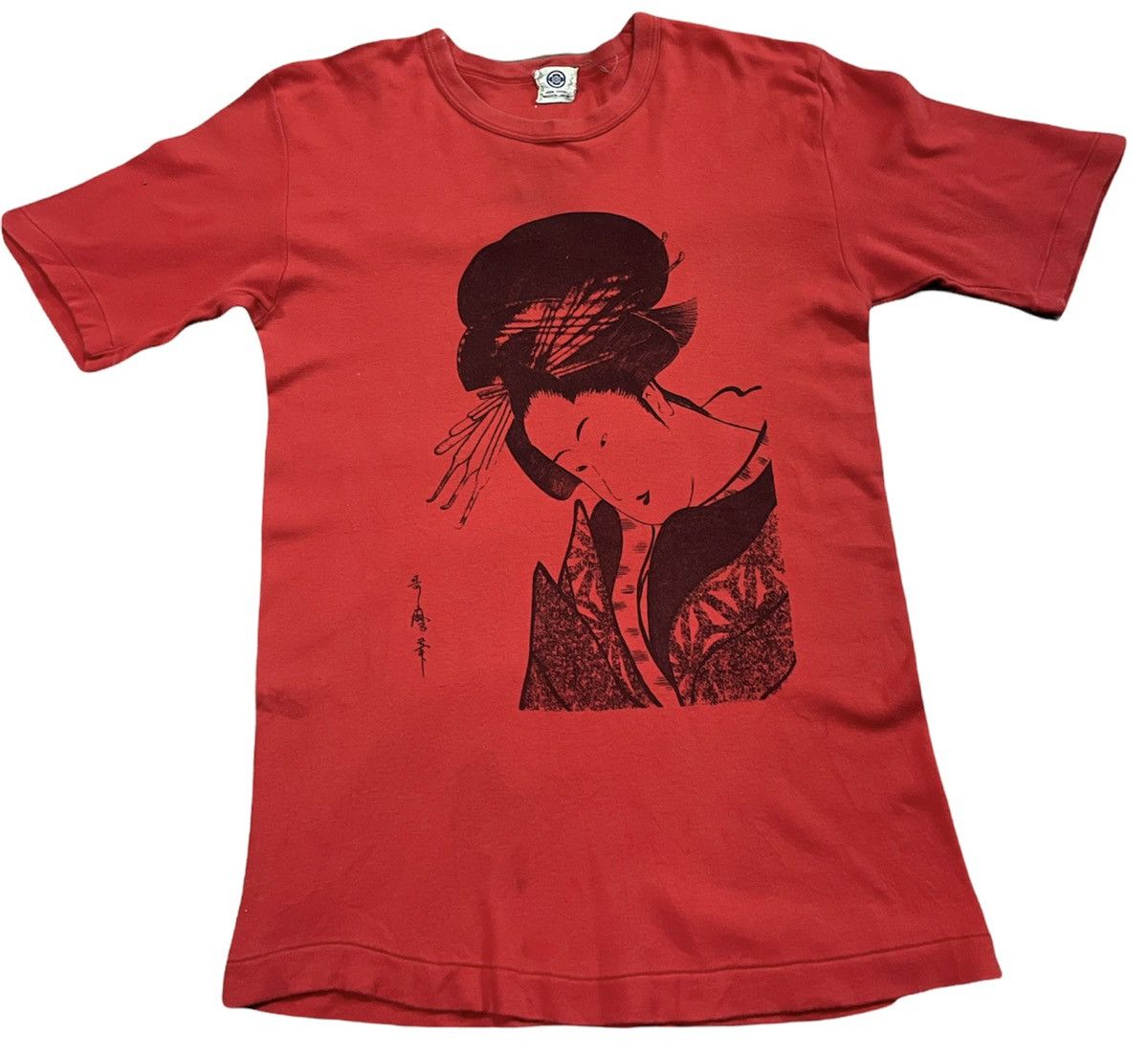 image of Vintage Samurai Tee Shirt Japan in Red, Men's (Size XS)