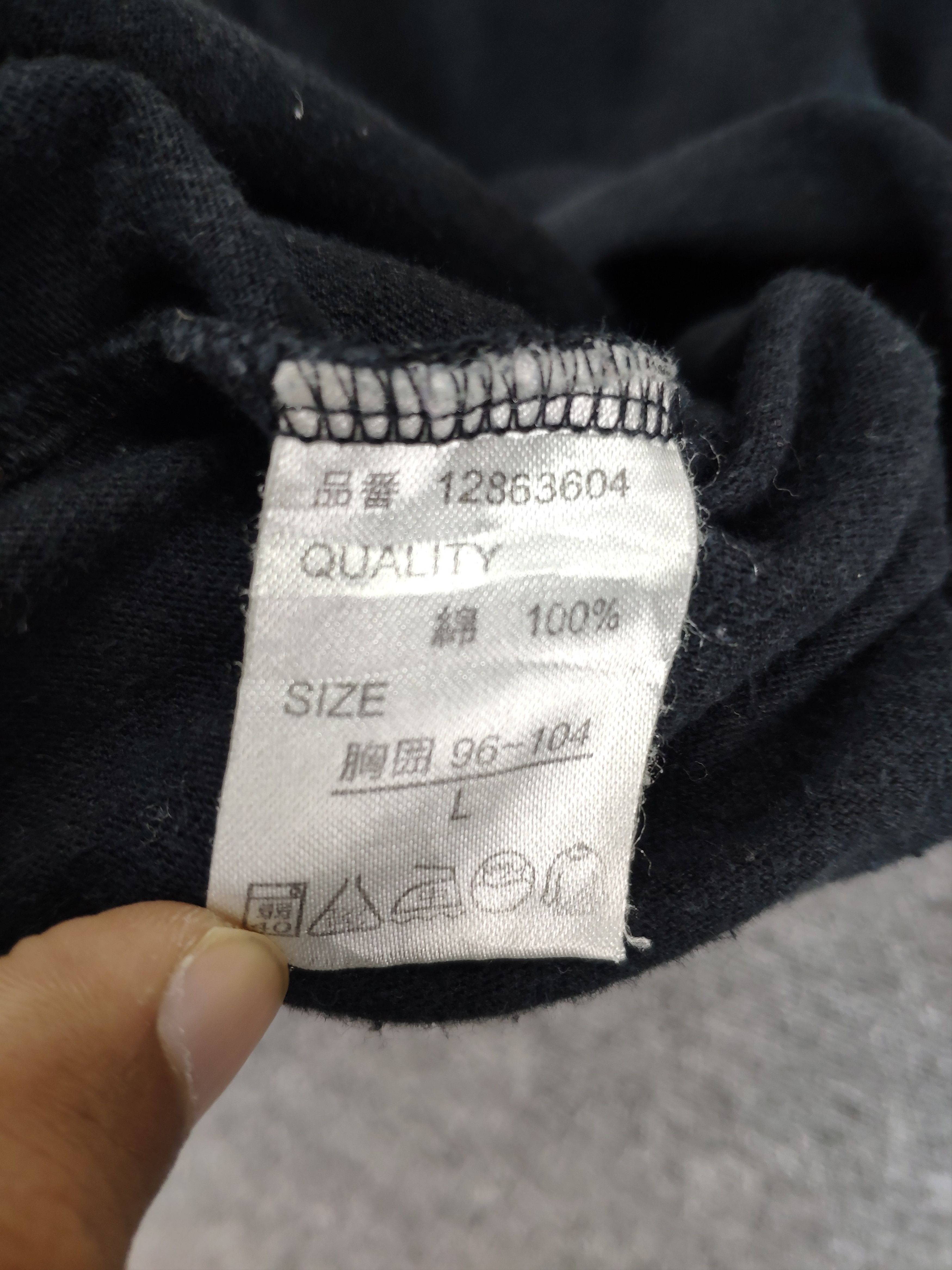 Anime × Japanese Brand × Vintage Vintage Gundam T Shirt SIEG ZEON Bandai Size US M / EU 48-50 / 2 - 8 Thumbnail