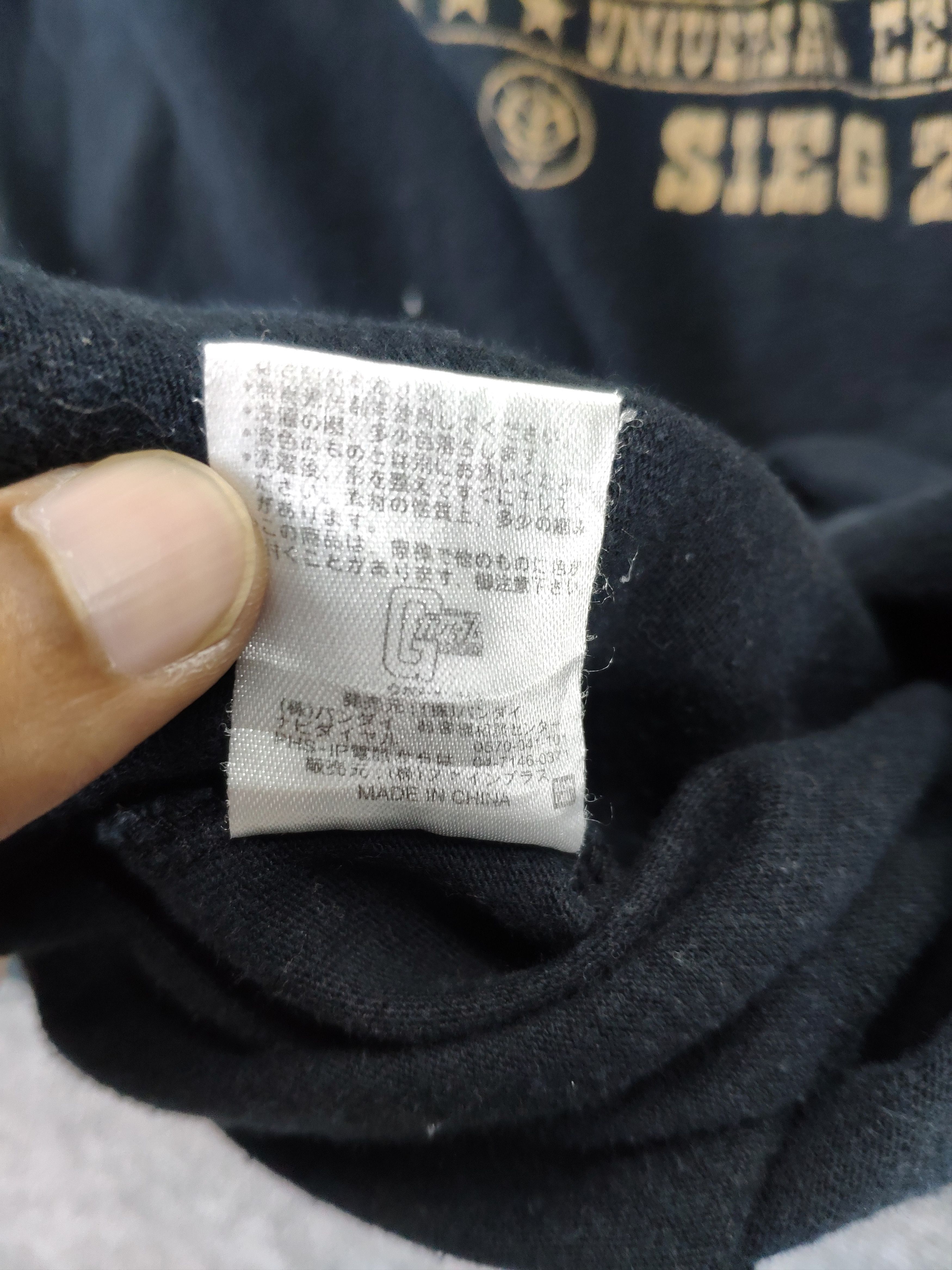 Anime × Japanese Brand × Vintage Vintage Gundam T Shirt SIEG ZEON Bandai Size US M / EU 48-50 / 2 - 9 Thumbnail