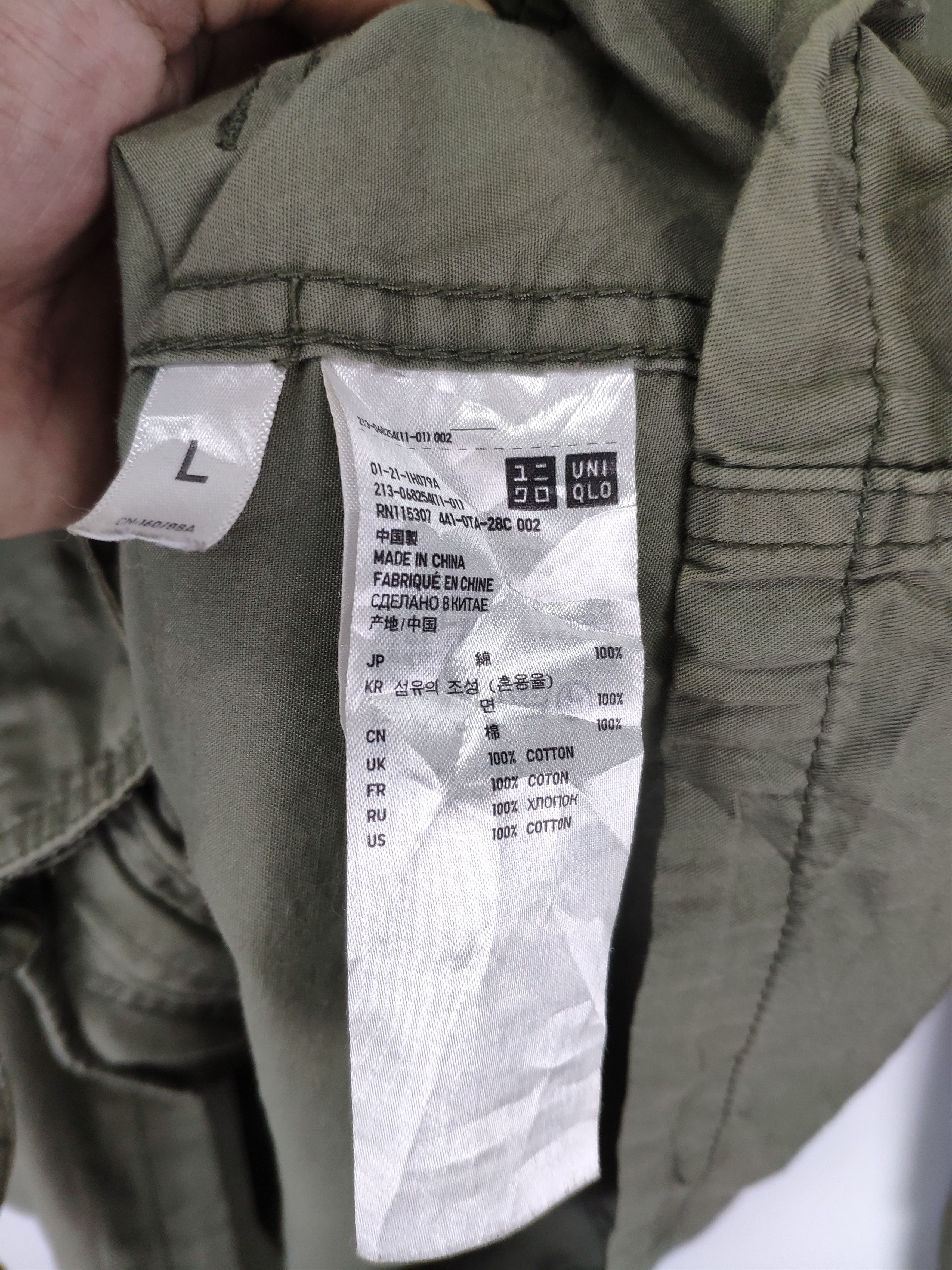 Japanese Brand × Uniqlo Uniqlo Jacket Military Hooded Original Garment Size US M / EU 48-50 / 2 - 11 Thumbnail