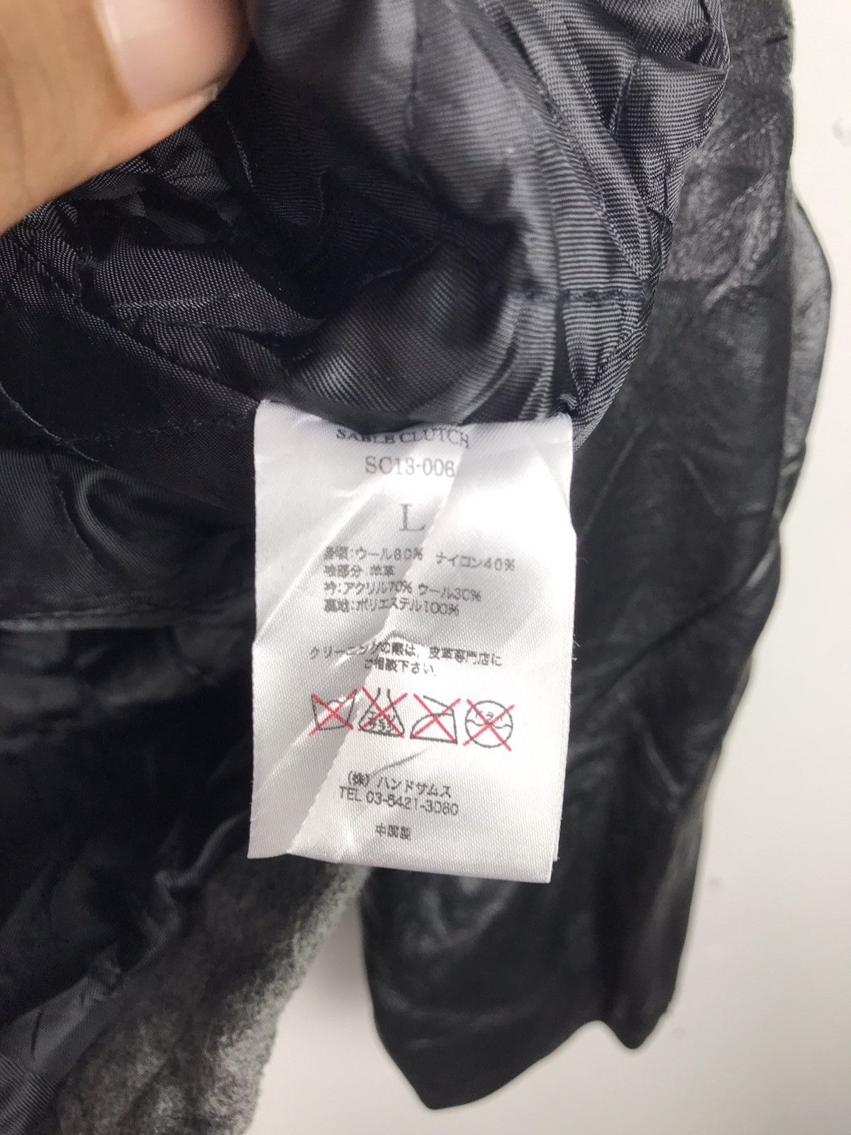If Six Was Nine Cafe Racers Wool leather jacket rare design Size US L / EU 52-54 / 3 - 11 Thumbnail
