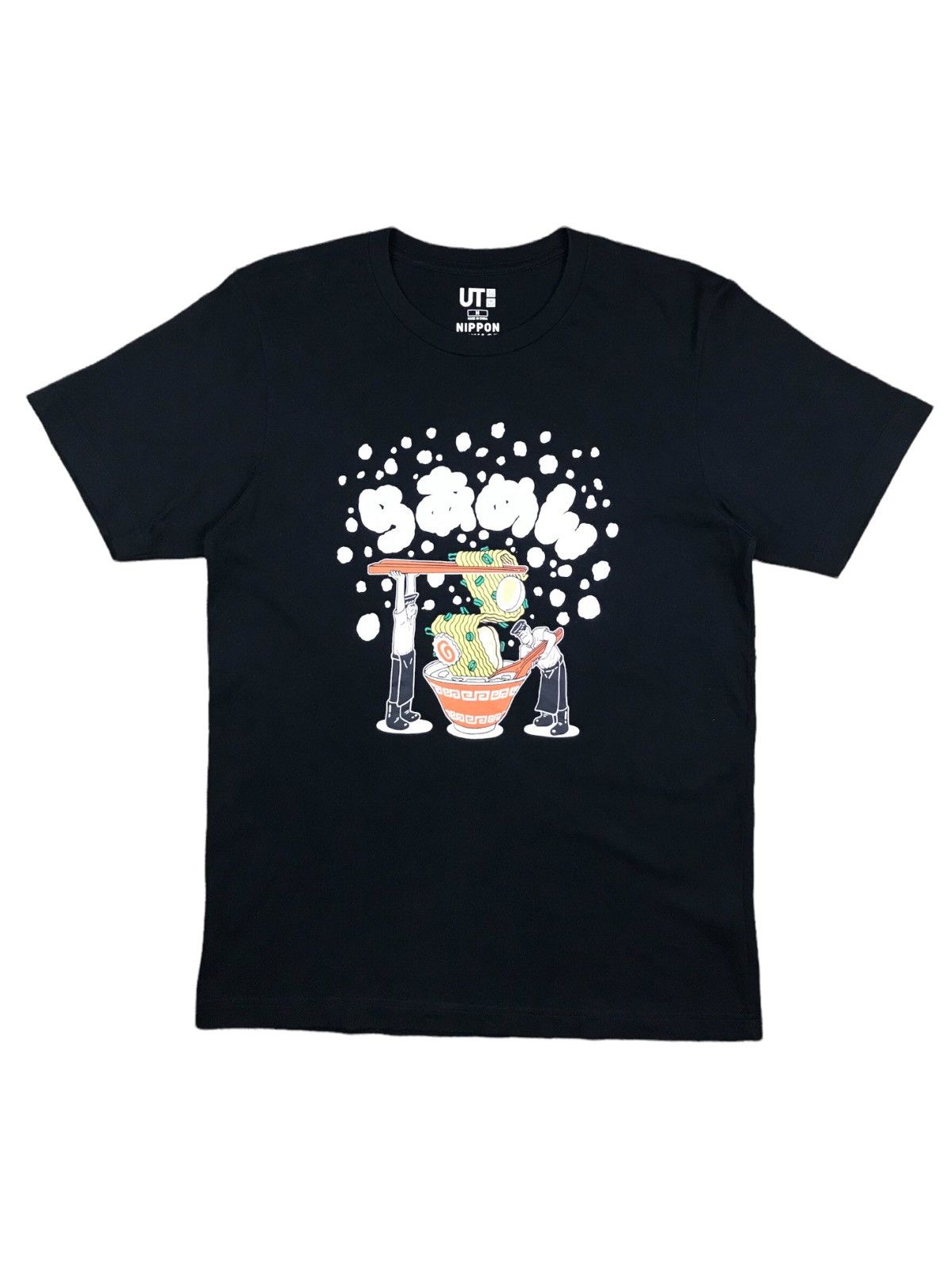 Japanese Brand × Uniqlo NIPPON OMIYAGE GRAPHICS JAPANESE RAMEN T-SHIRT BY UNIQLO Size US M / EU 48-50 / 2 - 1 Thumbnail