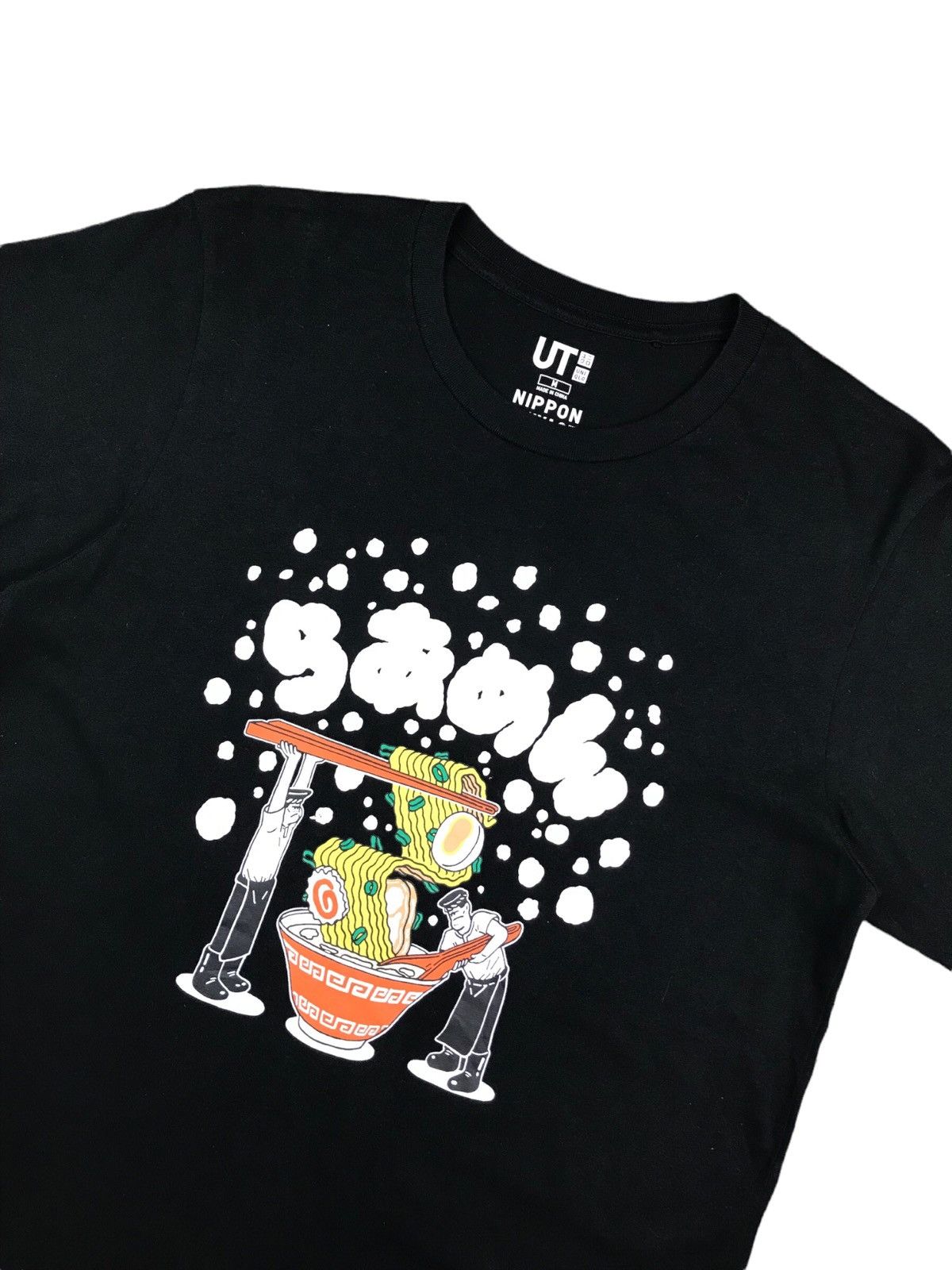 Japanese Brand × Uniqlo NIPPON OMIYAGE GRAPHICS JAPANESE RAMEN T-SHIRT BY UNIQLO Size US M / EU 48-50 / 2 - 2 Thumbnail
