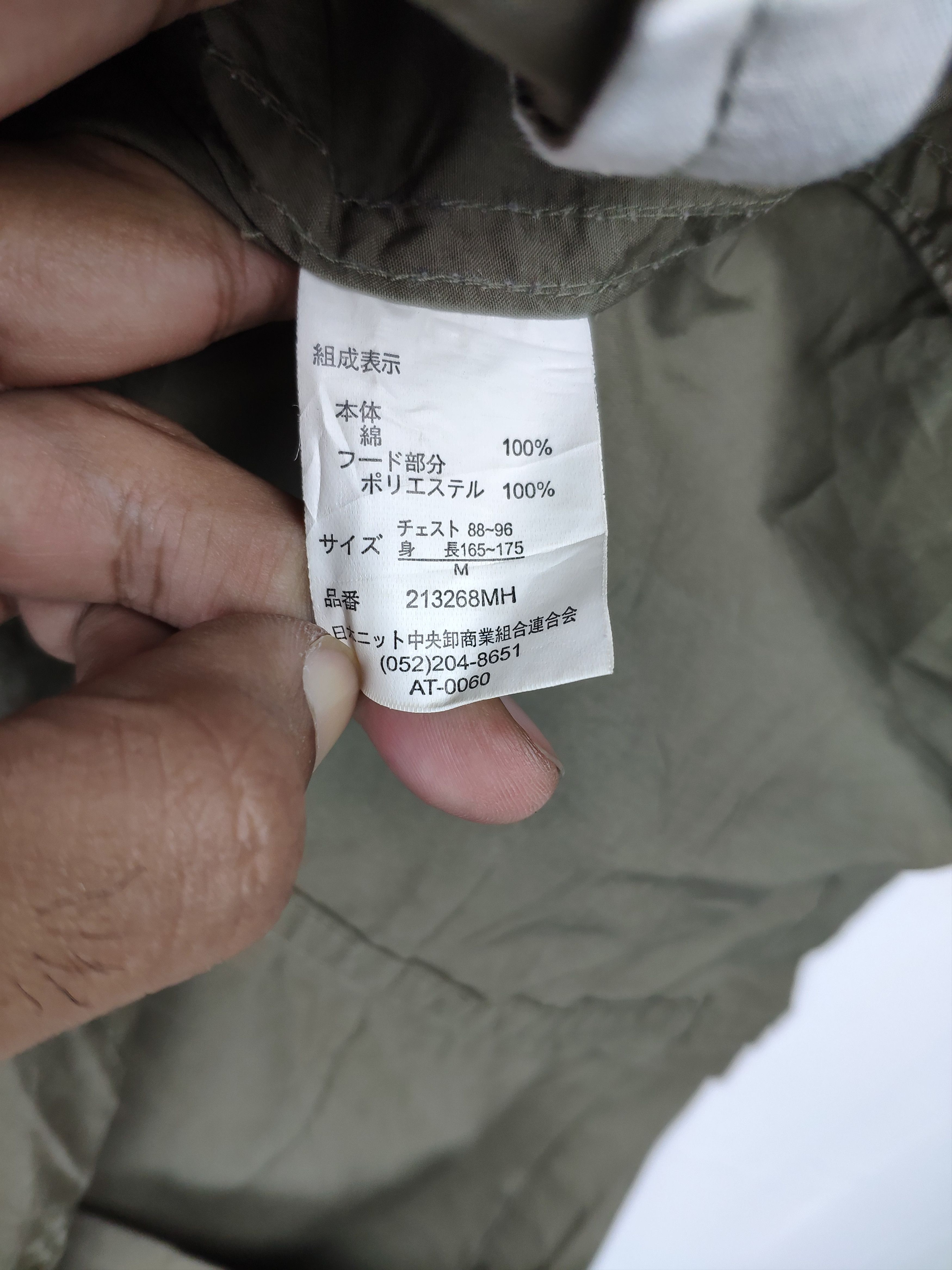 Japanese Brand Vintage M 65 Field Jacket Style by Rush Hour Size US M / EU 48-50 / 2 - 4 Thumbnail