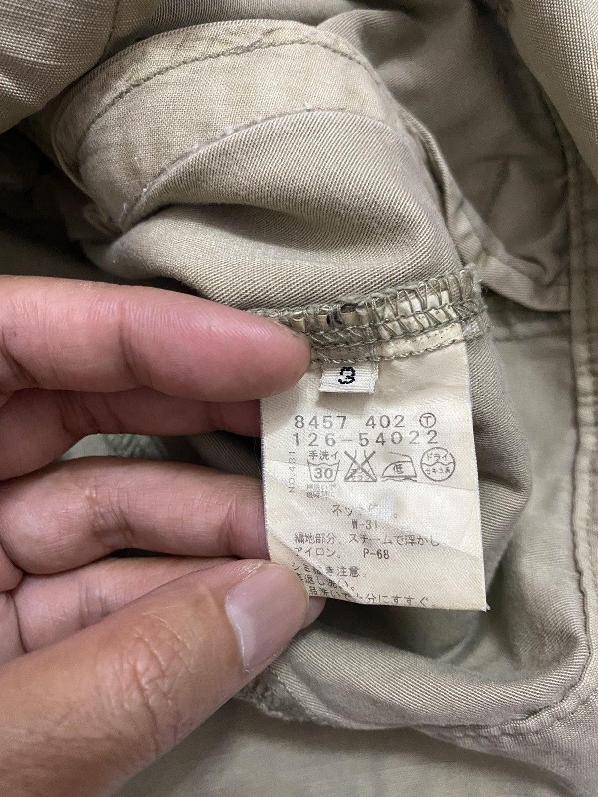 Beauty Beast × Boycott × Japanese Brand Boycott Plain Bomber Jacket Size US M / EU 48-50 / 2 - 11 Thumbnail