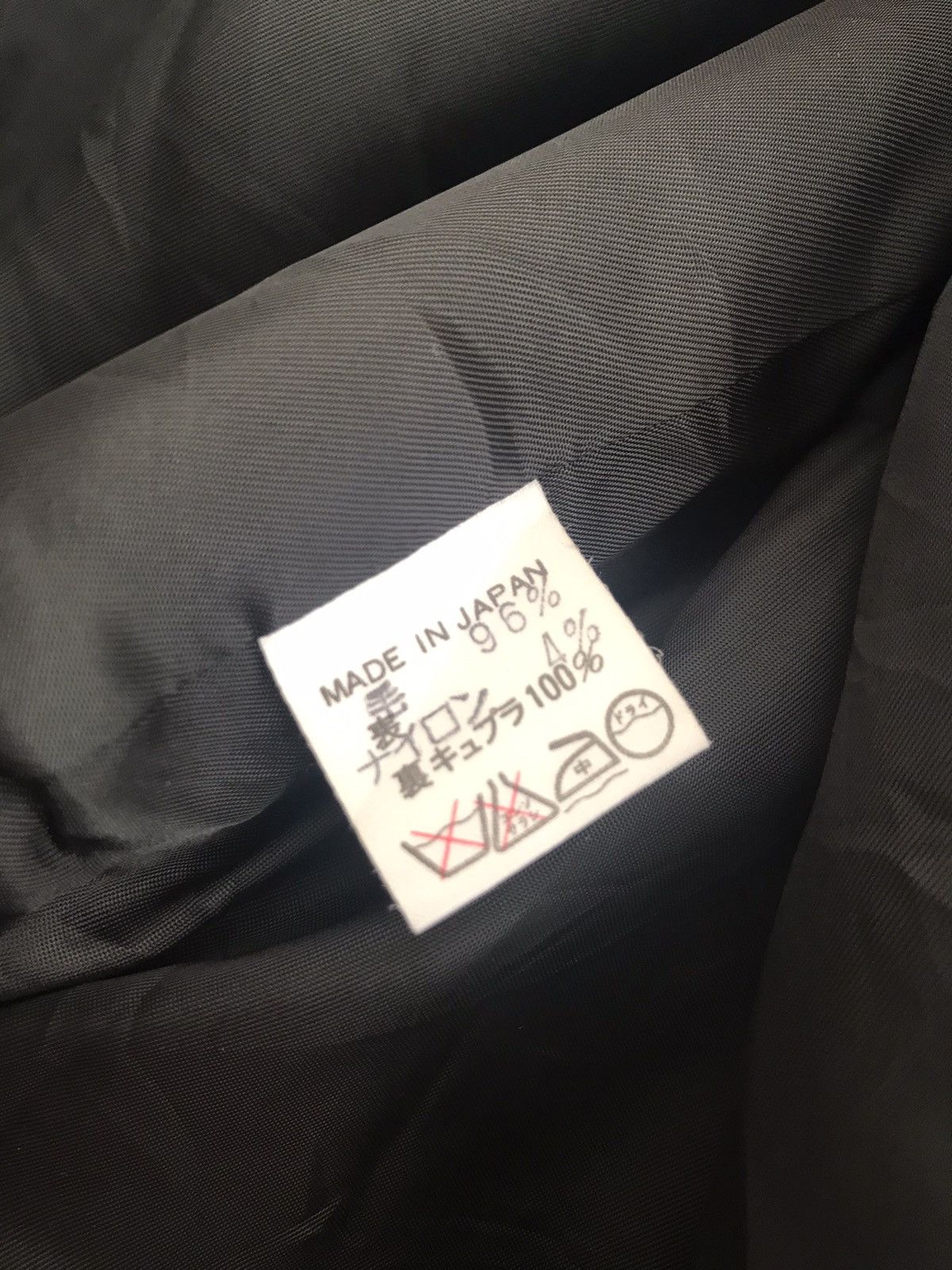 Yohji Yamamoto ✨Ys for Men wool blazer jacket nice design Size US M / EU 48-50 / 2 - 9 Thumbnail