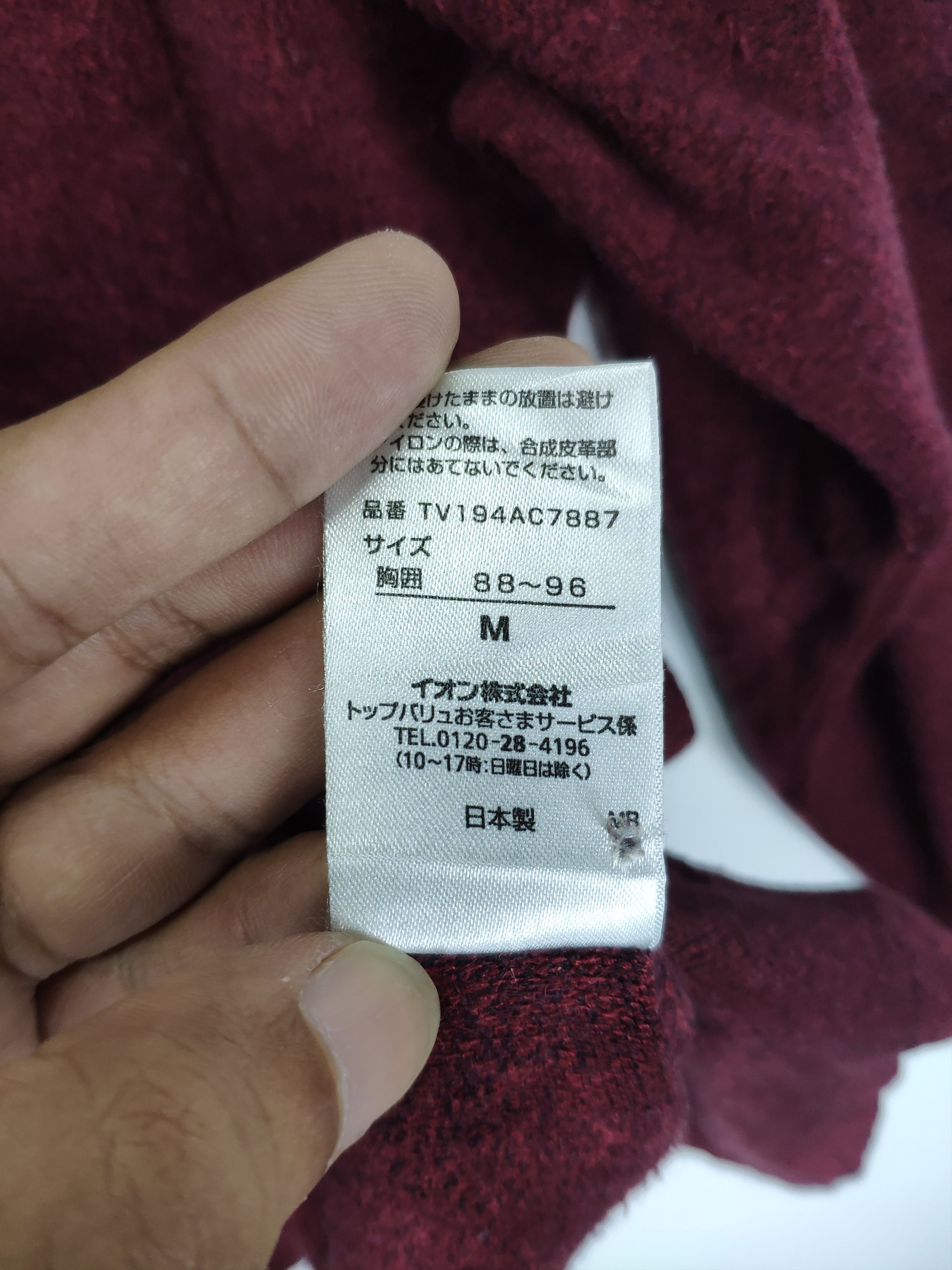 Japanese Brand × Vintage Vintage Polo Shirt Long Sleeve by Topvalu Size US M / EU 48-50 / 2 - 10 Thumbnail