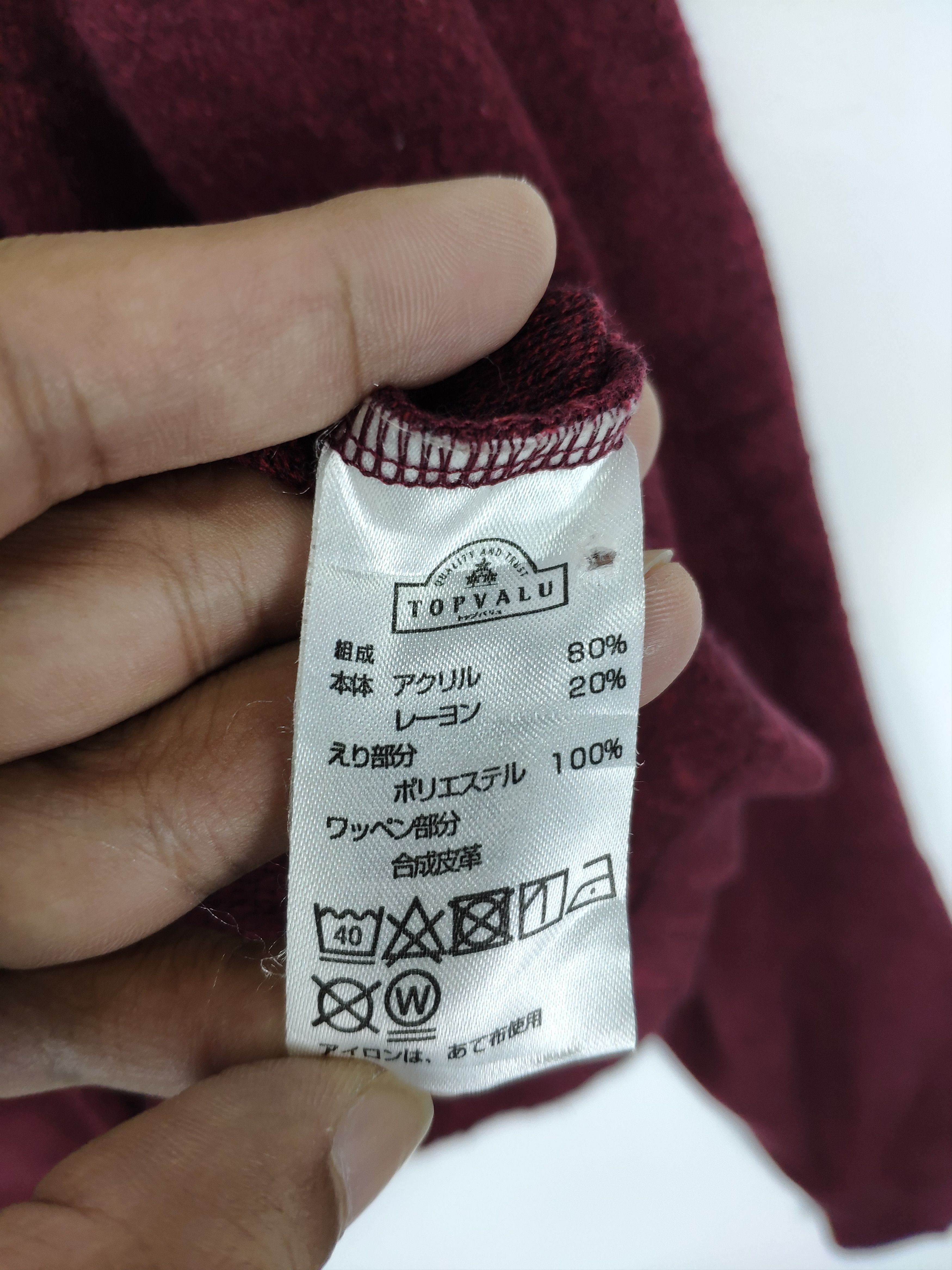 Japanese Brand × Vintage Vintage Polo Shirt Long Sleeve by Topvalu Size US M / EU 48-50 / 2 - 9 Thumbnail