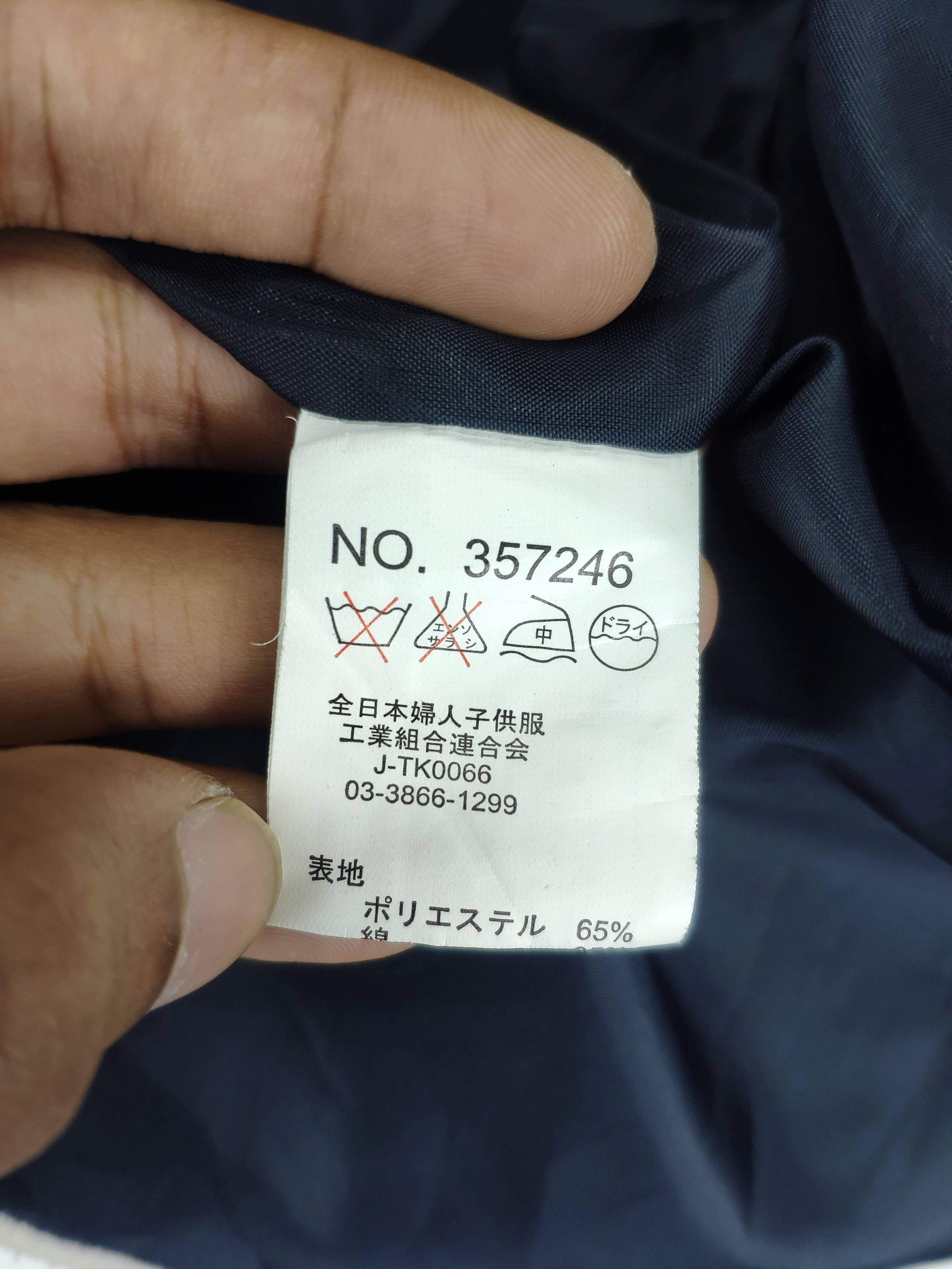 Japanese Brand × Vintage Vintage Cropped Cardigan Striped Yohji Yamamoto Style Size S / US 4 / IT 40 - 4 Thumbnail