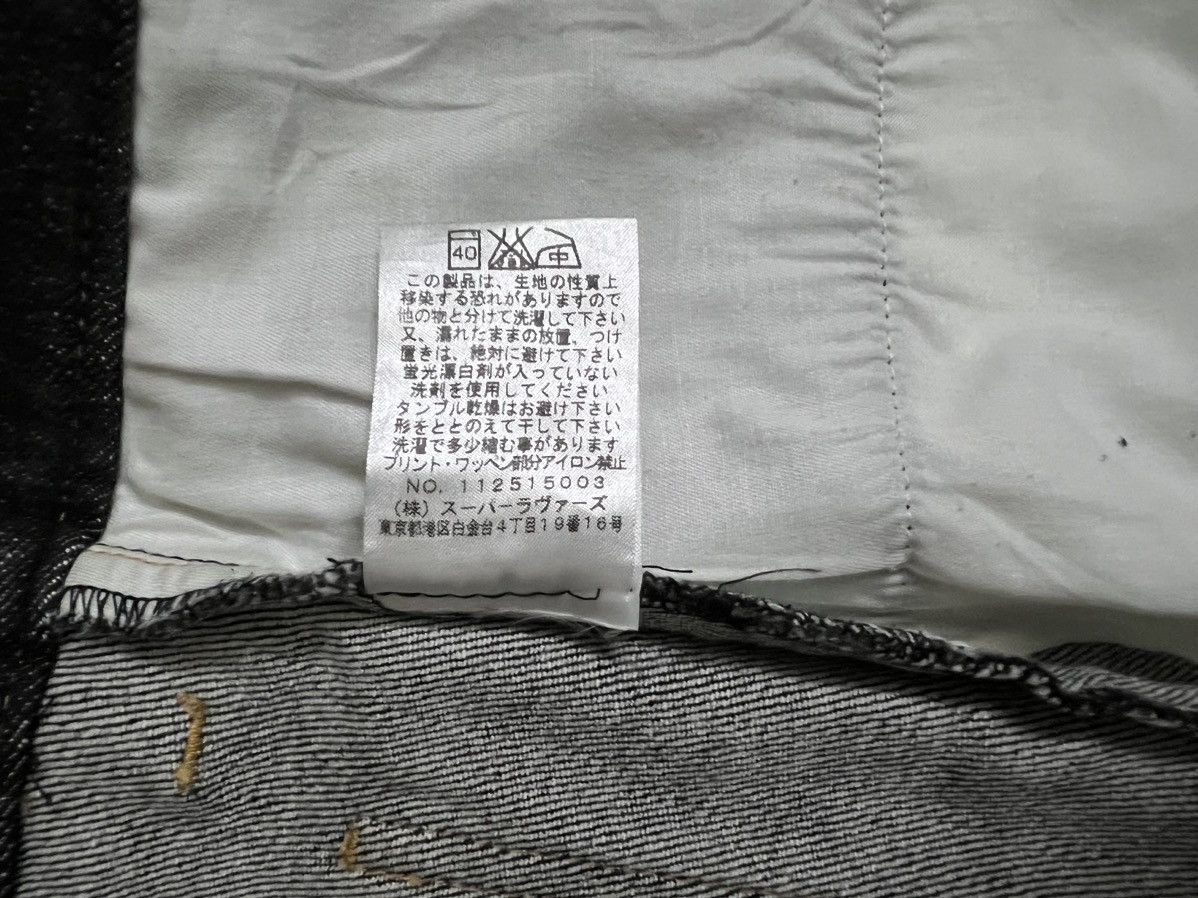 Hysteric Glamour VINTAGE SUPERLOVERS LOVERS ROCK JAPAN DENIM MINI SKIRTS Size 27" / US 4 / IT 40 - 19 Thumbnail