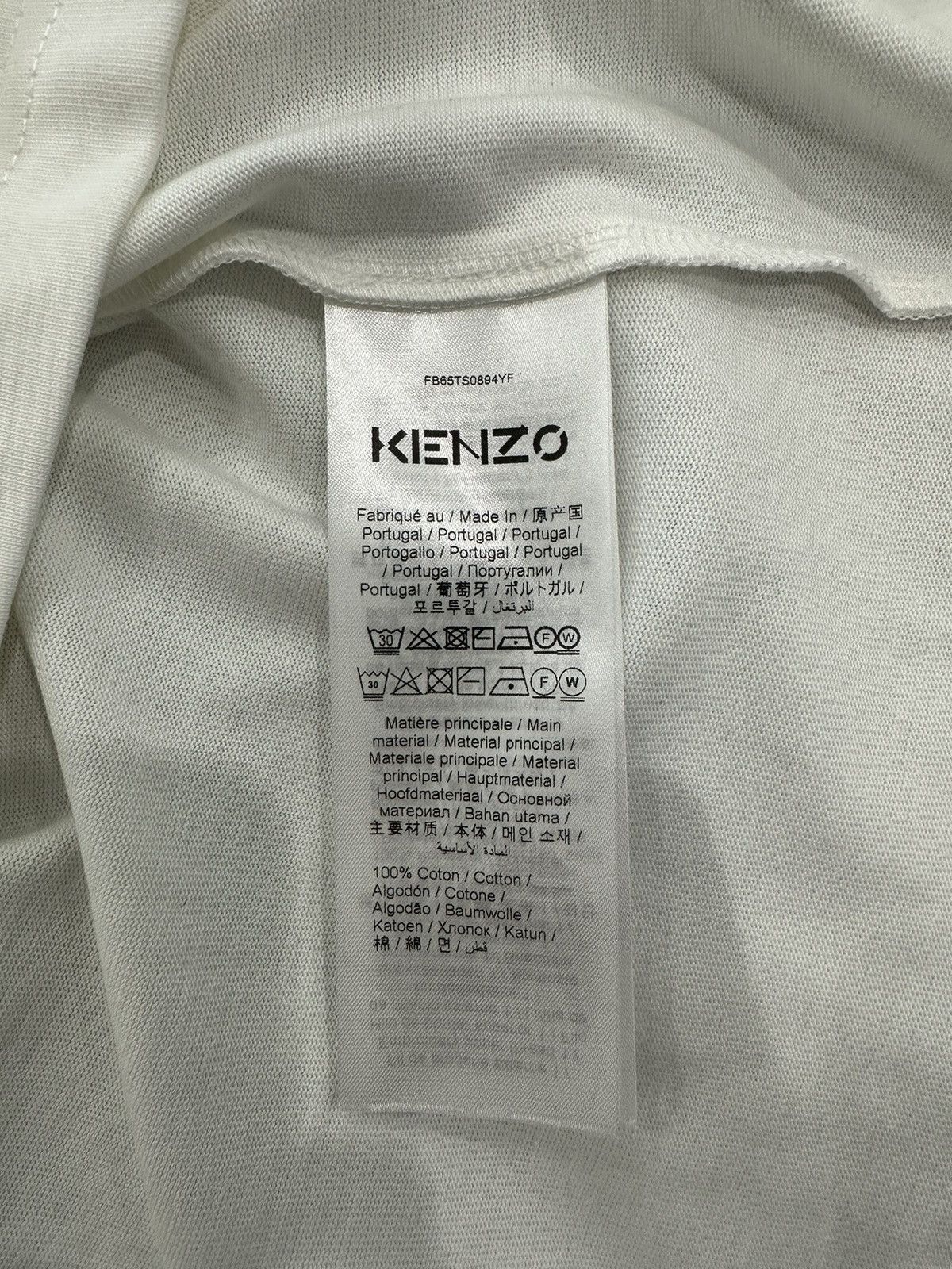 Kenzo KENZO White Loose-Fit Tiger T-Shirt. Size US XL / EU 56 / 4 - 4 Thumbnail