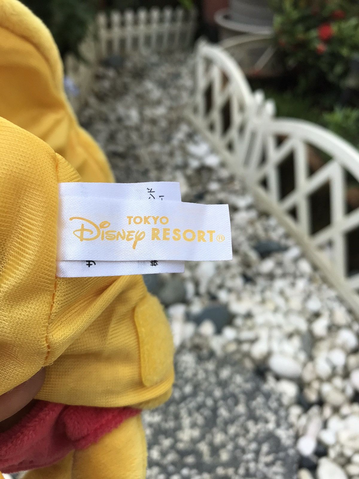 Disney × Japanese Brand AUTHENTIC WINNIE THE POOH WITH PLUSH BODY CAP HAT Size ONE SIZE - 11 Thumbnail