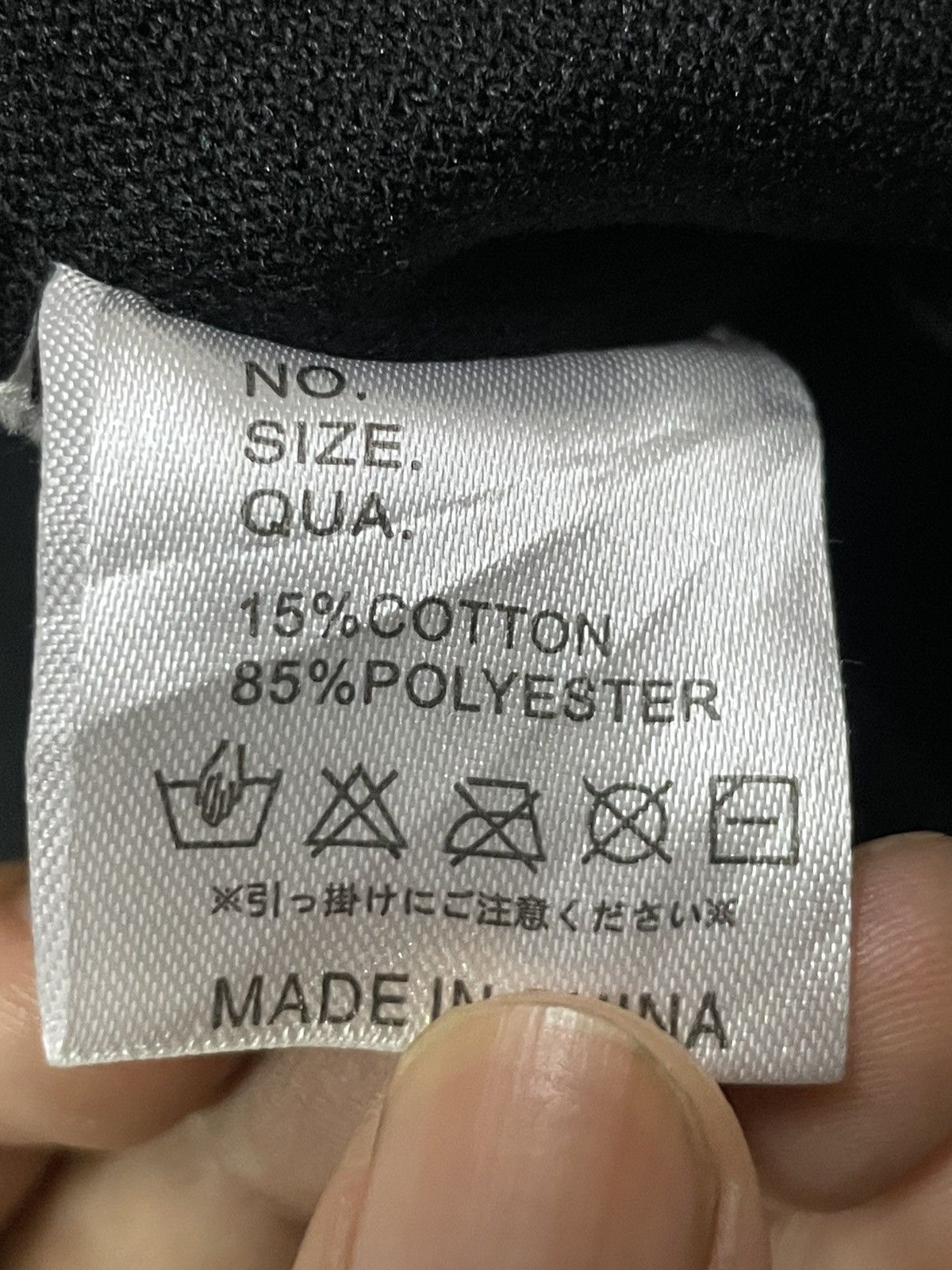 Japanese Brand Japanese Brand Oversize Round Shape Style Baggy Hoodie Size L / US 10 / IT 46 - 20 Thumbnail
