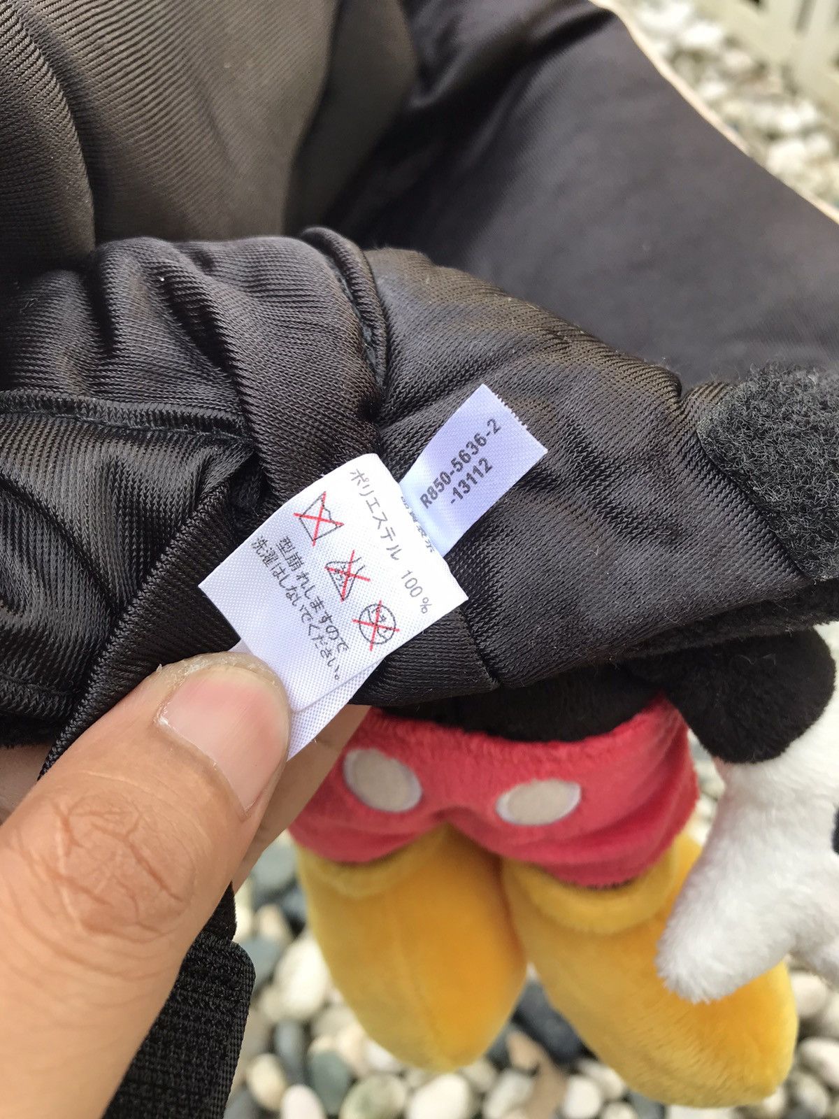 Disney × Japanese Brand AUTHENTIC MICKEY MOUSE WITH PLUSH BODY CAP HAT Size ONE SIZE - 15 Thumbnail