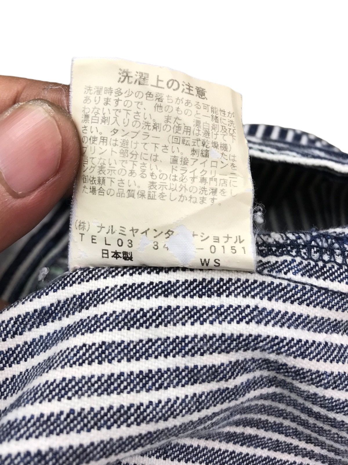 Hysteric Glamour VTG 90s ANGEL BLUE HICKORY DENIM SKIRT BY HYSTERIC Size 26" / US 2 / IT 38 - 10 Thumbnail
