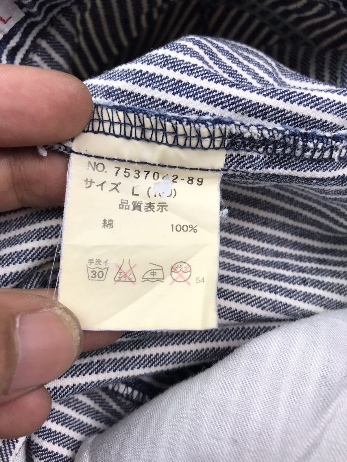 Hysteric Glamour VTG 90s ANGEL BLUE HICKORY DENIM SKIRT BY HYSTERIC Size 26" / US 2 / IT 38 - 11 Thumbnail