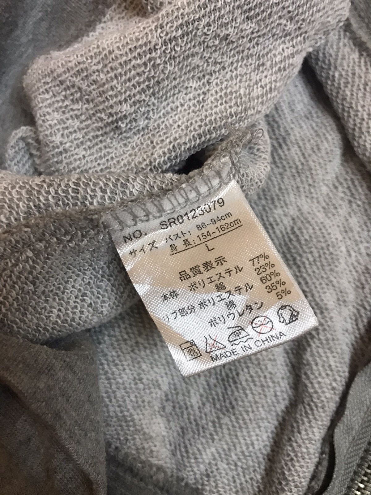 Hello kitty hoodie big logo