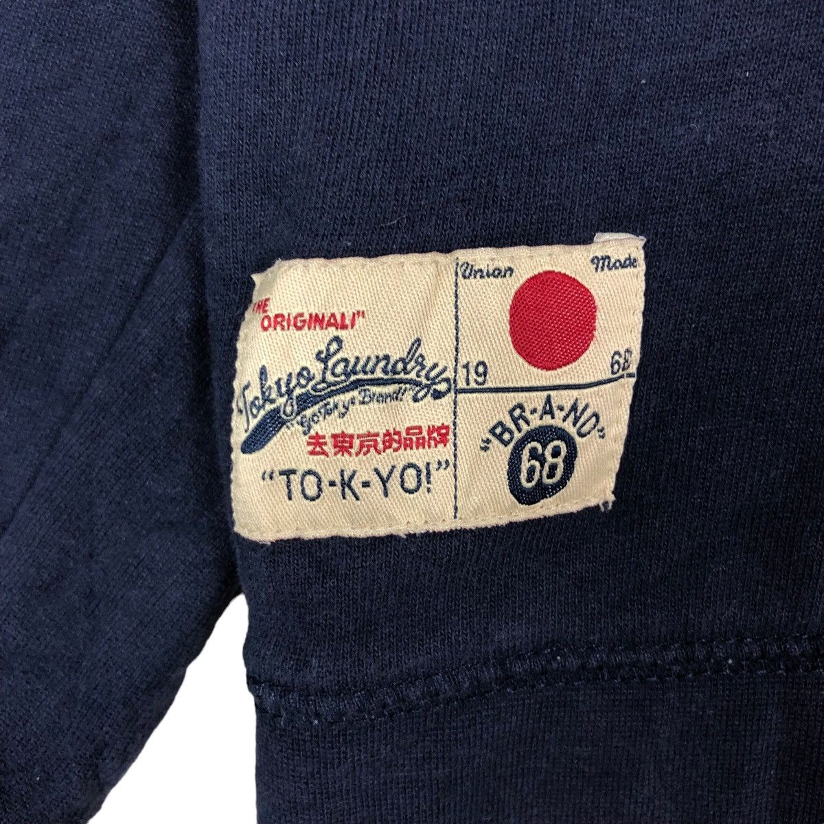 Japanese Brand Tokyo University Streetstyle Sweatshirt Size L / US 10 / IT 46 - 9 Thumbnail
