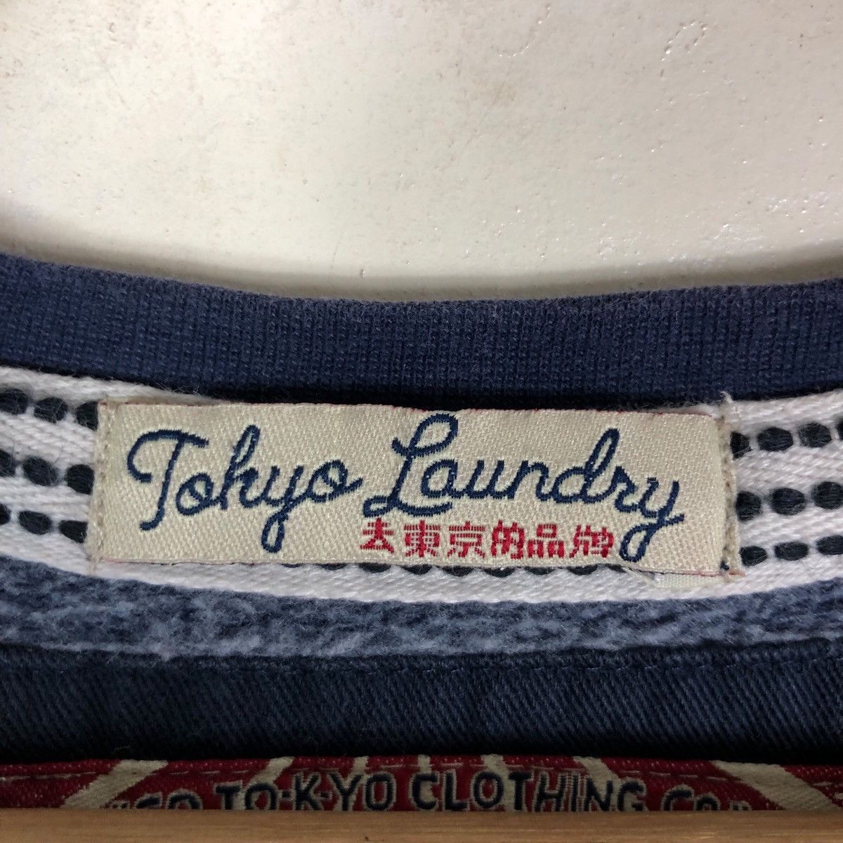 Japanese Brand Tokyo University Streetstyle Sweatshirt Size L / US 10 / IT 46 - 12 Thumbnail