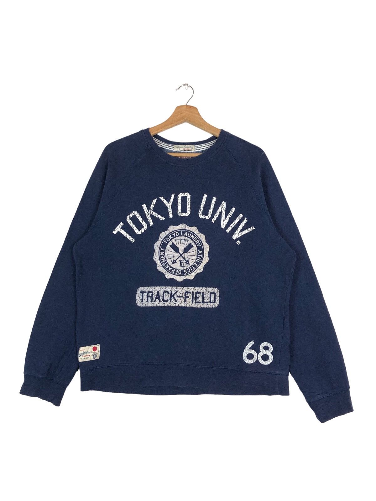 Tokyo University Streetstyle Sweatshirt