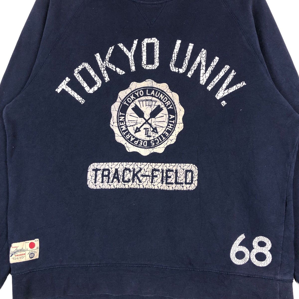 Japanese Brand Tokyo University Streetstyle Sweatshirt Size L / US 10 / IT 46 - 6 Thumbnail
