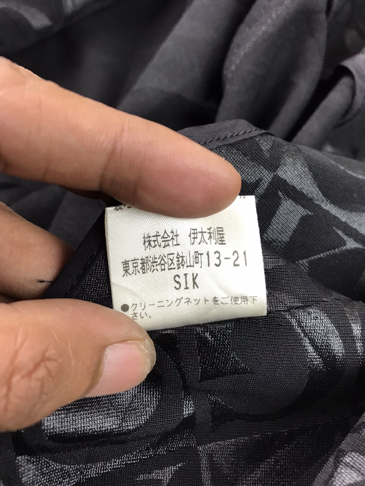 Japanese Brand × Vintage 🔥VINTAGE GK ITALIYA STYLISH BLAZER COAT MONOGRAM Size US M / EU 48-50 / 2 - 11 Thumbnail