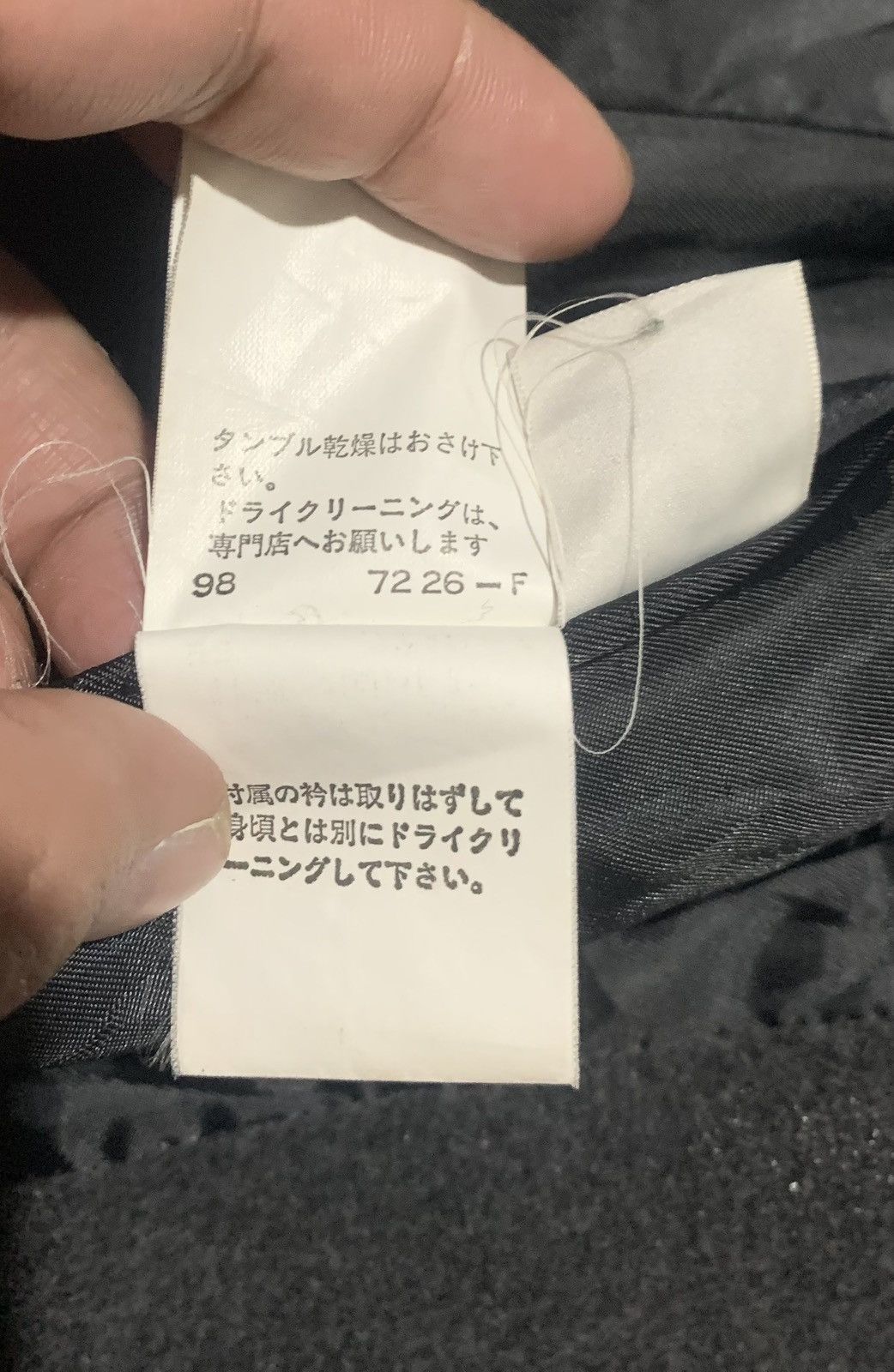 Yohji Yamamoto Yohji Yamamoto By Ined Wool Long Coat Jacket Size US S / EU 44-46 / 1 - 7 Thumbnail
