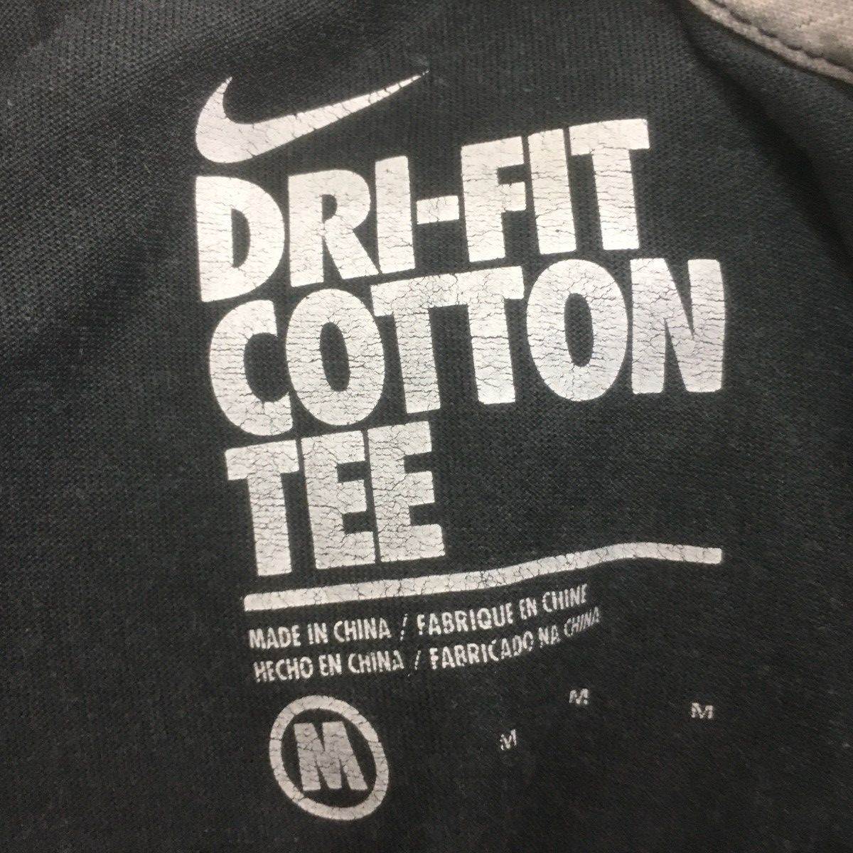 Nike Nike T-Shirt Crewneck Nobody Trains To Be The Hunted Tiger Size US M / EU 48-50 / 2 - 6 Thumbnail