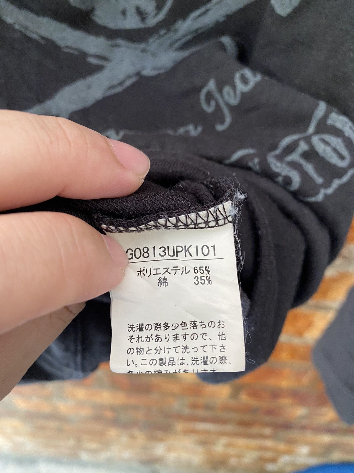 Japanese Brand Vtg EDGE Rupert Japan Ninja Skull racing hoodie Size US M / EU 48-50 / 2 - 10 Thumbnail