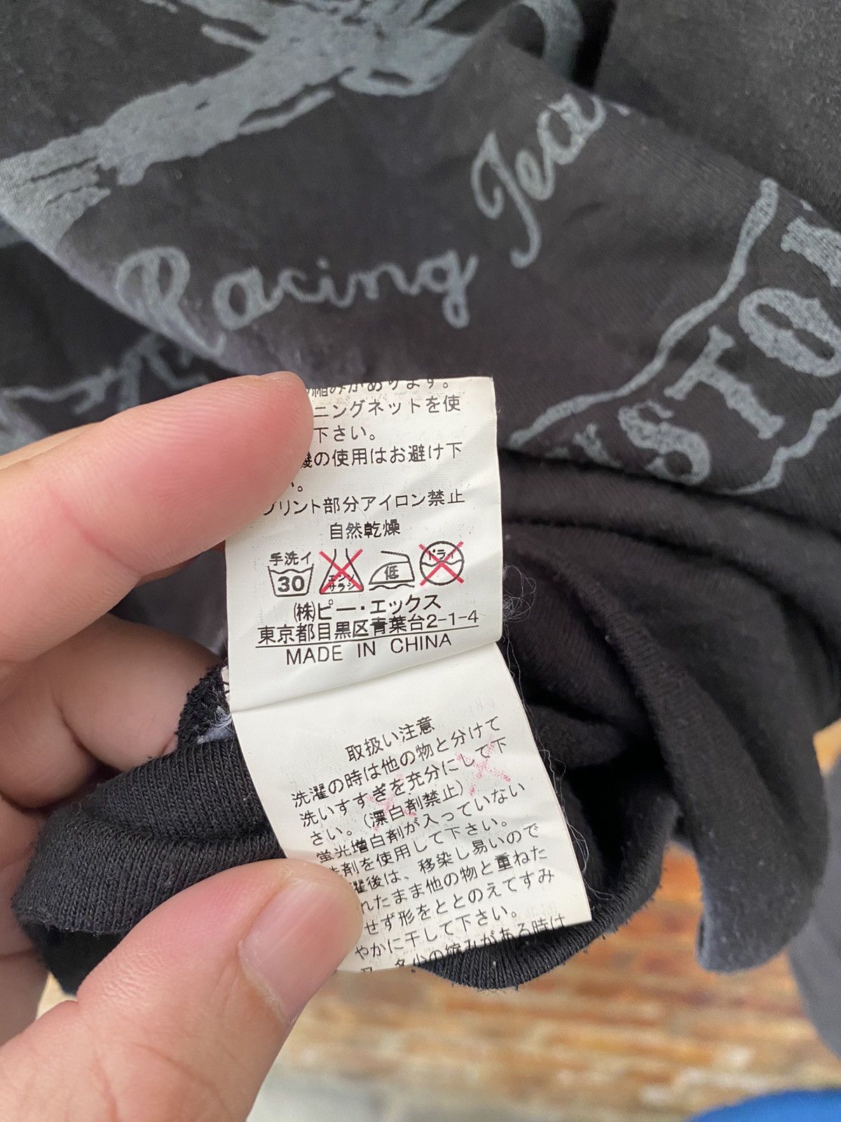 Japanese Brand Vtg EDGE Rupert Japan Ninja Skull racing hoodie Size US M / EU 48-50 / 2 - 11 Thumbnail