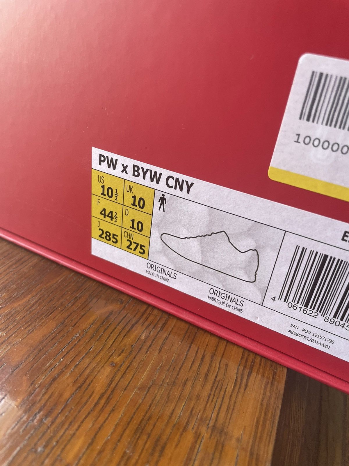 Adidas × Pharrell Pharrell Williams X Adidas Crazy BYW Chinese New Year Size US 10.5 / EU 43-44 - 7 Thumbnail