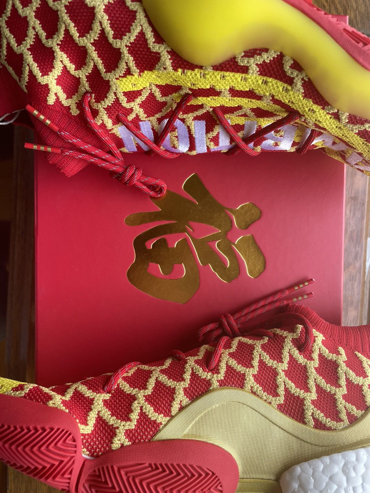 Adidas × Pharrell Pharrell Williams X Adidas Crazy BYW Chinese New Year Size US 10.5 / EU 43-44 - 6 Thumbnail