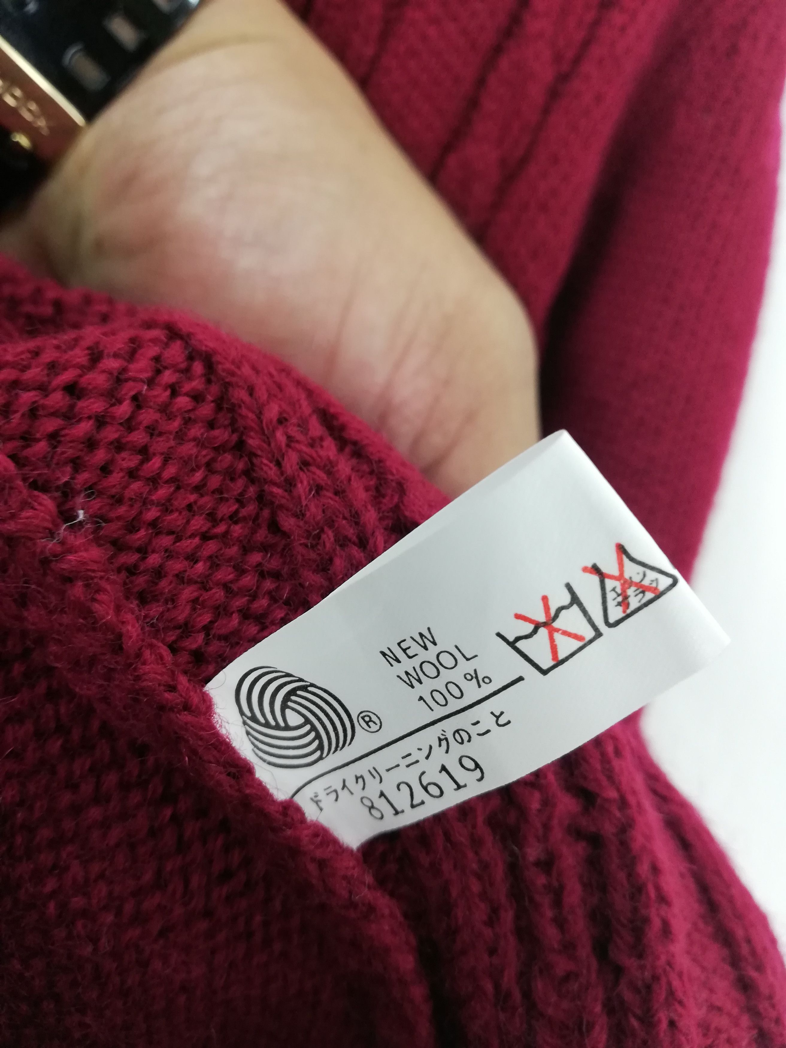 Japanese Brand More Mind Japanese Style Cardigan/Knitwear #0244 Size US L / EU 52-54 / 3 - 5 Thumbnail