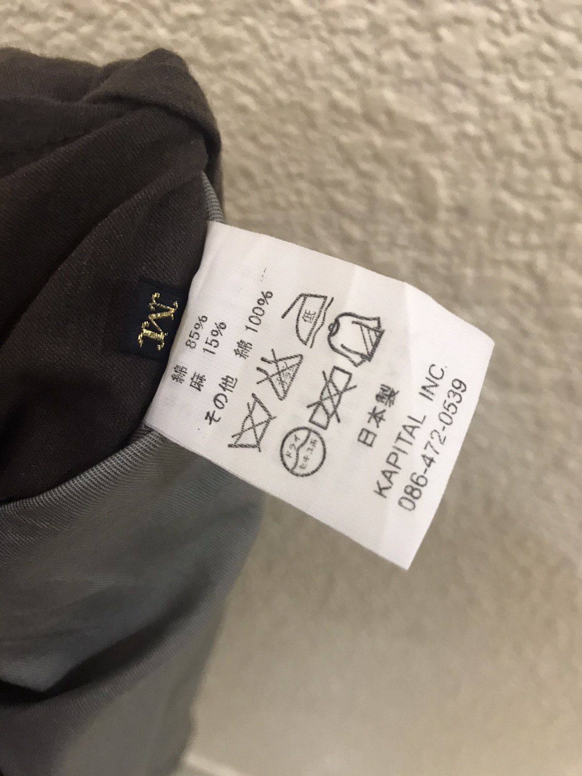 Kapital ✨KAPITAL CHORE JACKET SIZE M MADE IN JAPAN Size US M / EU 48-50 / 2 - 9 Thumbnail