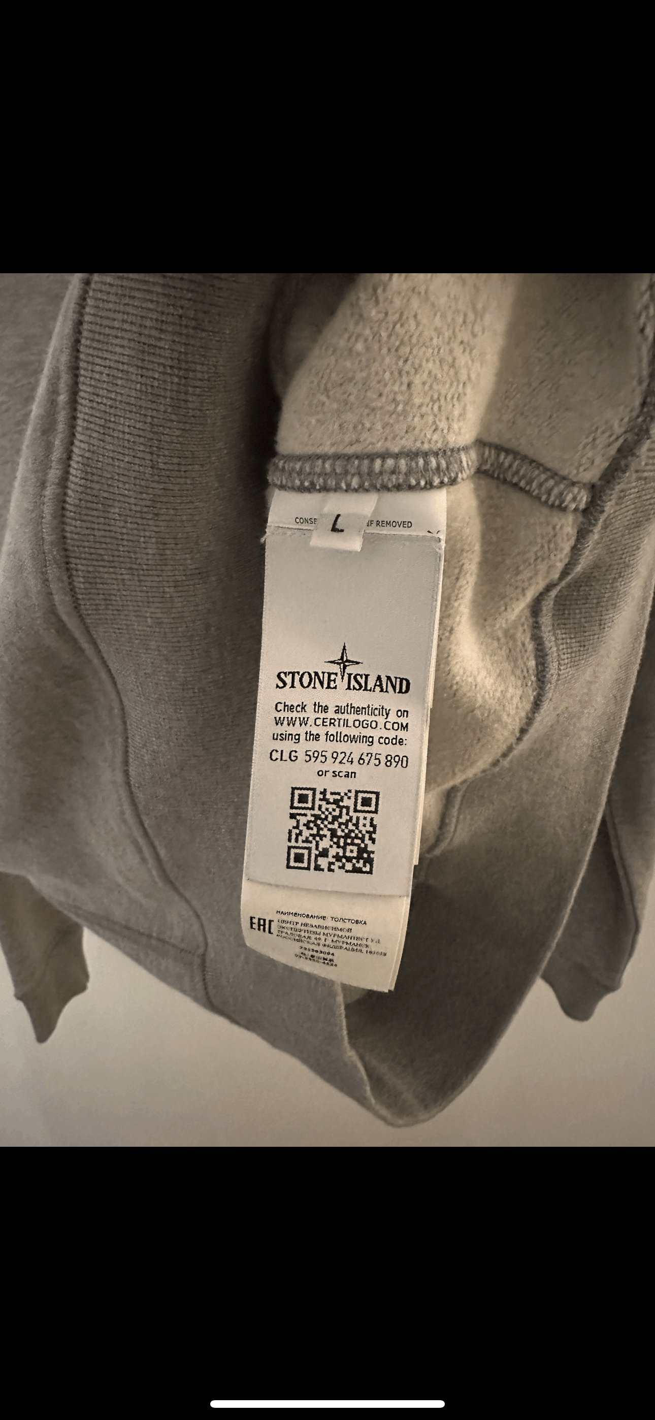 Stone Island Stone Island Compass Sweater Size US L / EU 52-54 / 3 - 4 Thumbnail