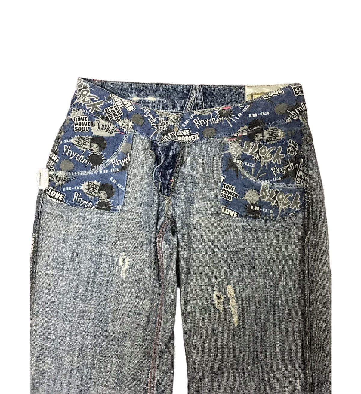 20471120 × Beauty Beast JAPAN DESIGNER LB-03 PARACHUTE DRAWSTRING DISTRESSED DENIM Size US 32 / EU 48 - 7 Thumbnail