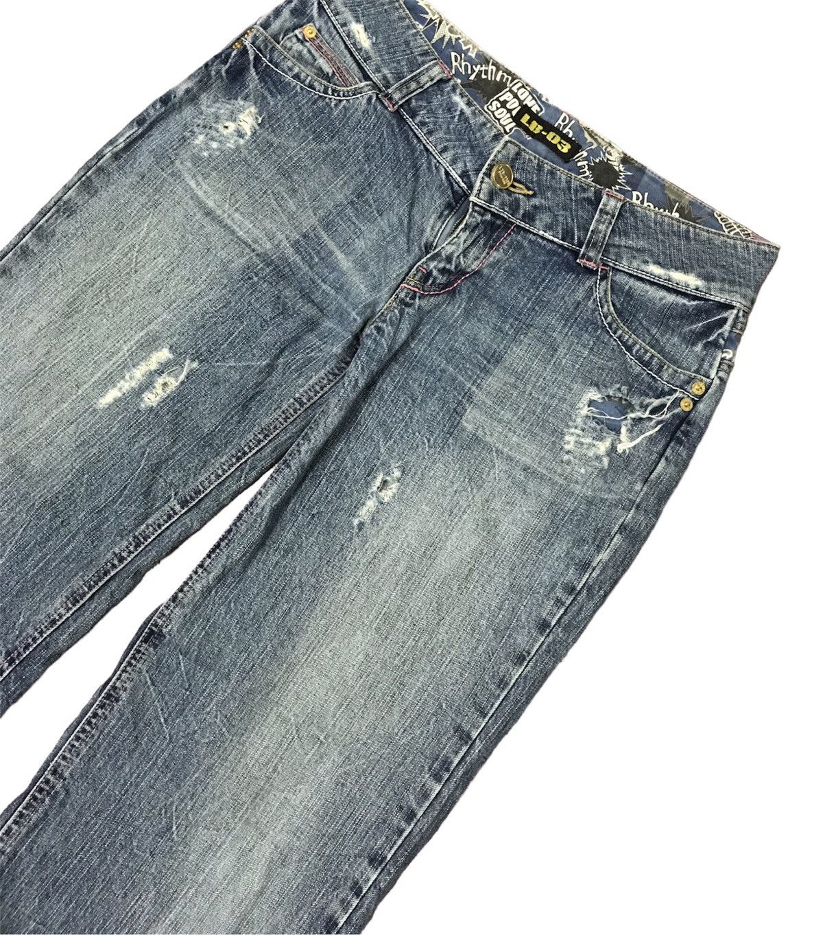 20471120 × Beauty Beast JAPAN DESIGNER LB-03 PARACHUTE DRAWSTRING DISTRESSED DENIM Size US 32 / EU 48 - 2 Thumbnail