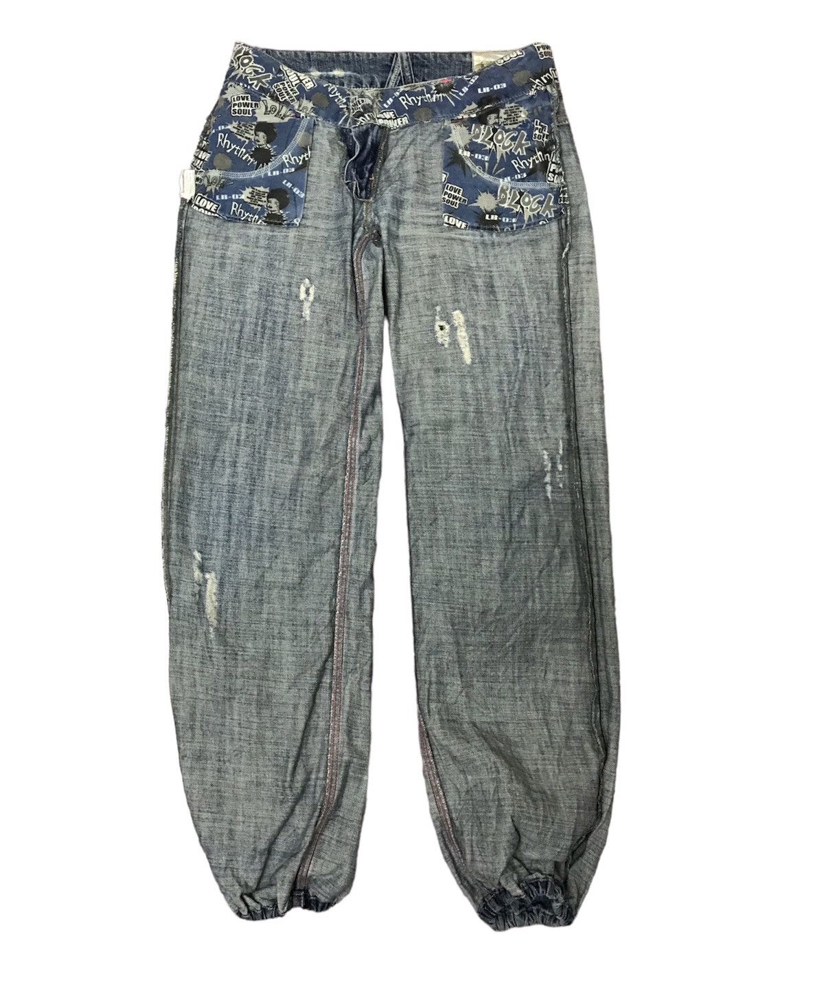20471120 × Beauty Beast JAPAN DESIGNER LB-03 PARACHUTE DRAWSTRING DISTRESSED DENIM Size US 32 / EU 48 - 6 Thumbnail