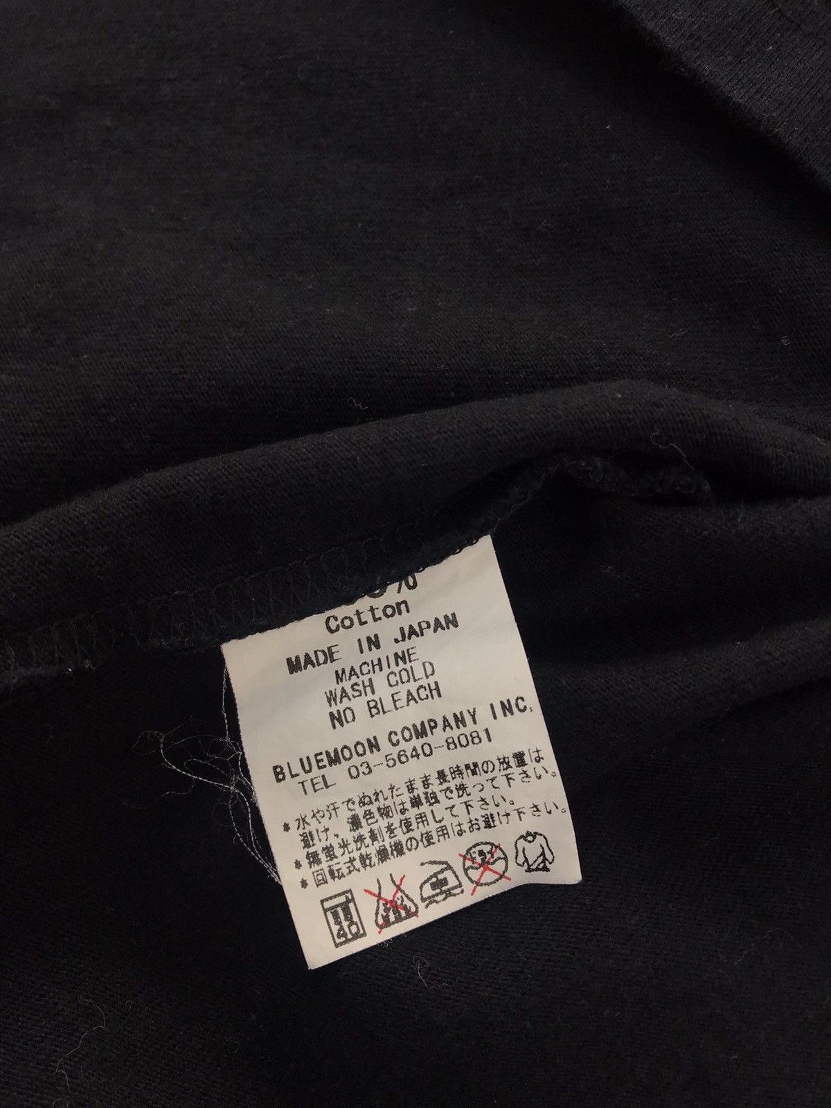 Japanese Brand Good Deal Take Me To The Heaven Tee Girl Graphic Size US L / EU 52-54 / 3 - 6 Thumbnail
