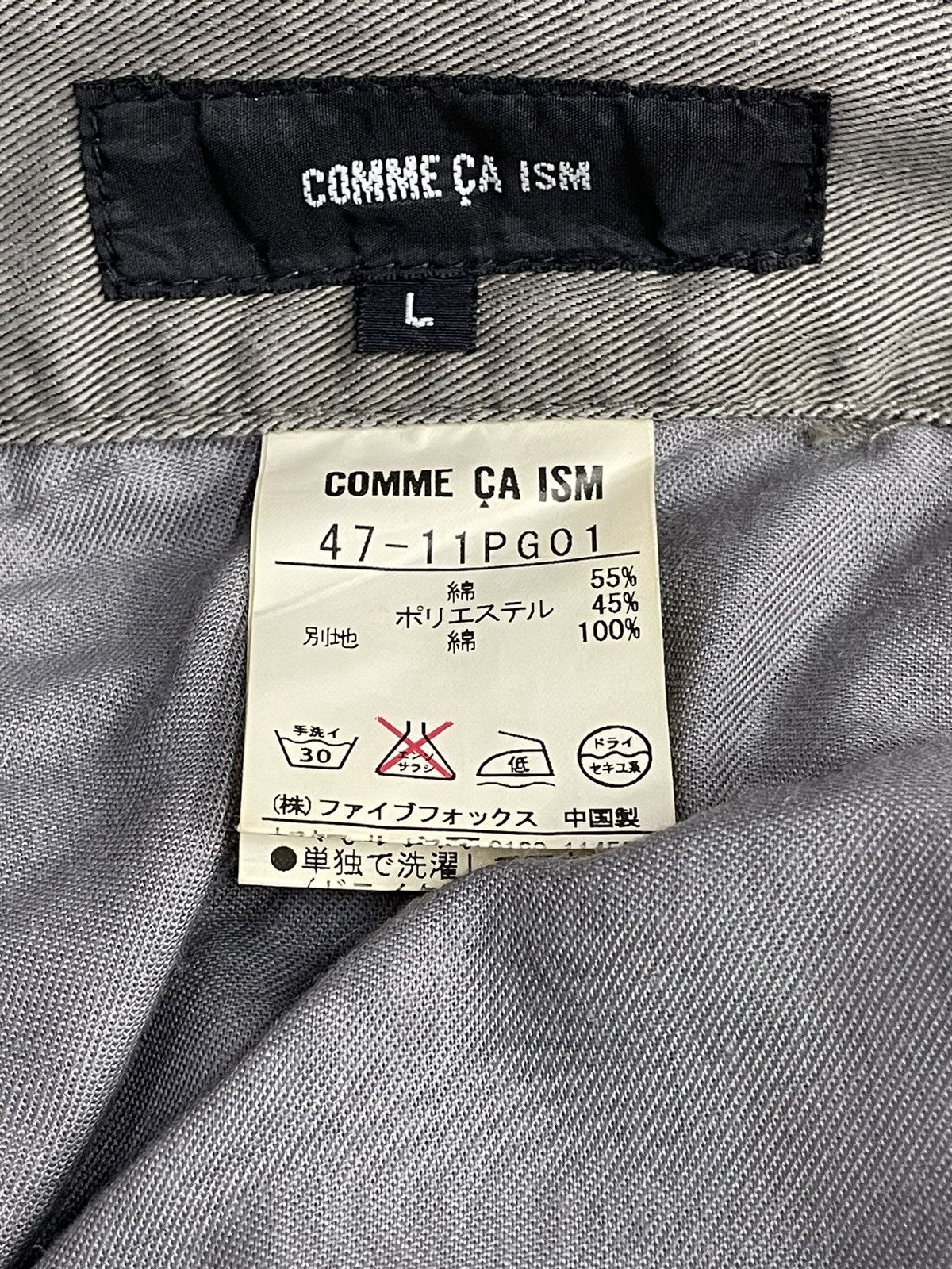 20471120 × Comme Ca Ism × Vintage Comme Ca Ism Japan Parasite Utility Pocket With leather Belt Size US 32 / EU 48 - 15 Thumbnail