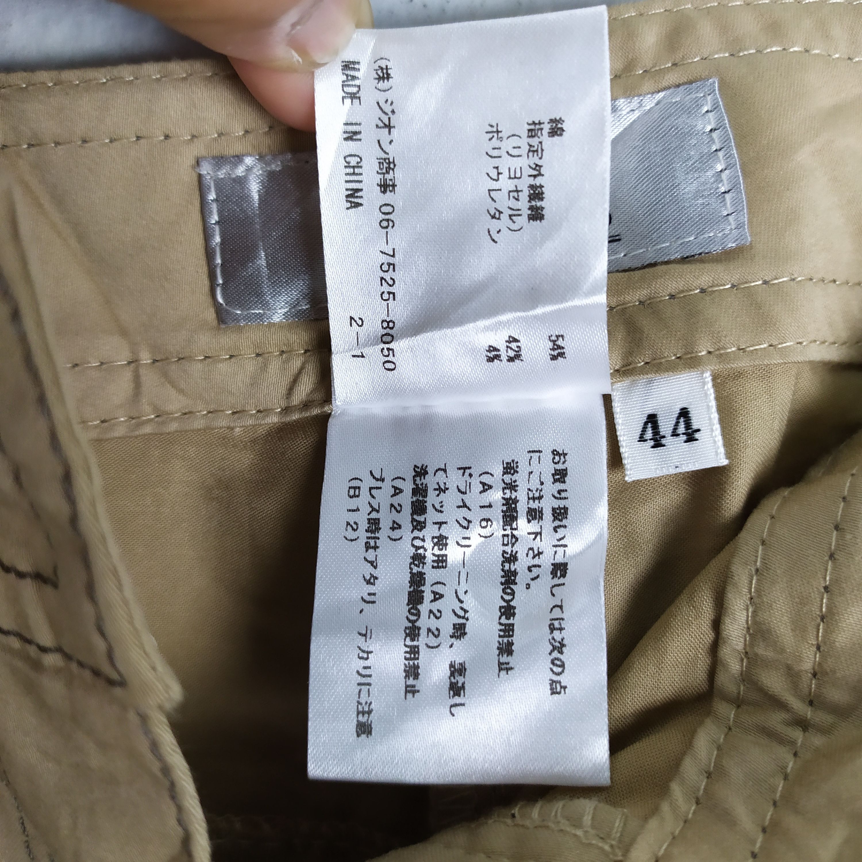Japanese Brand Luithemis Cargo Pants multipocket Tactical Size US 31 - 11 Thumbnail