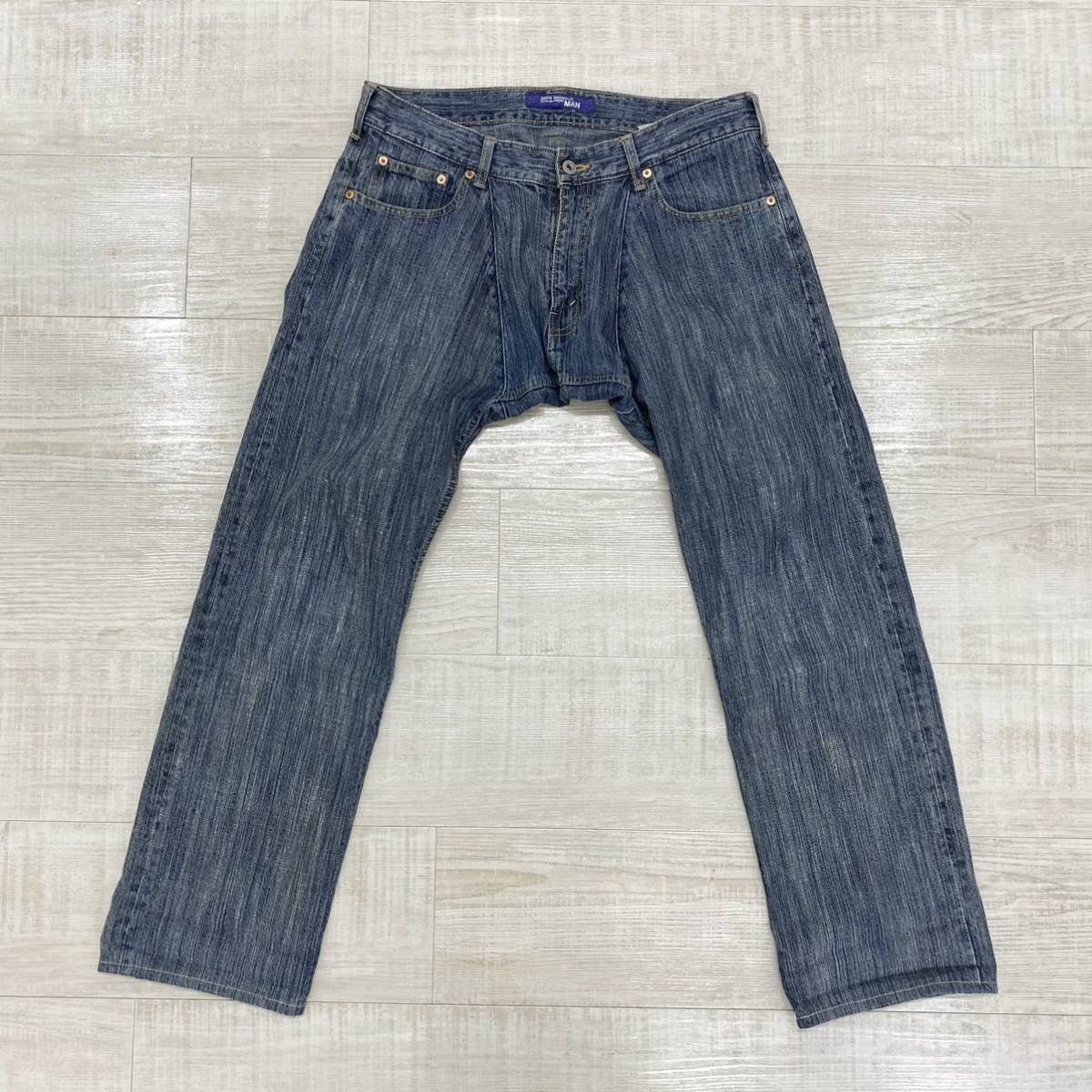 Junya Watanabe SS05 Deformation Pants 2005 Size US 32 / EU 48 - 2 Thumbnail