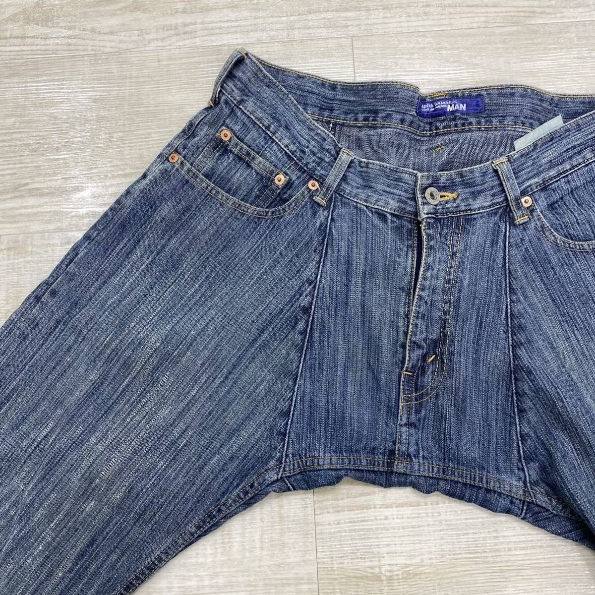 Junya Watanabe SS05 Deformation Pants 2005 Size US 32 / EU 48 - 4 Thumbnail