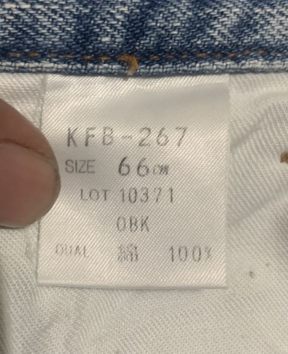 Kenzo Vintage Kenzo Jeans Patchwork Shashiko Boro Blue Jeans Size US 27 - 11 Thumbnail
