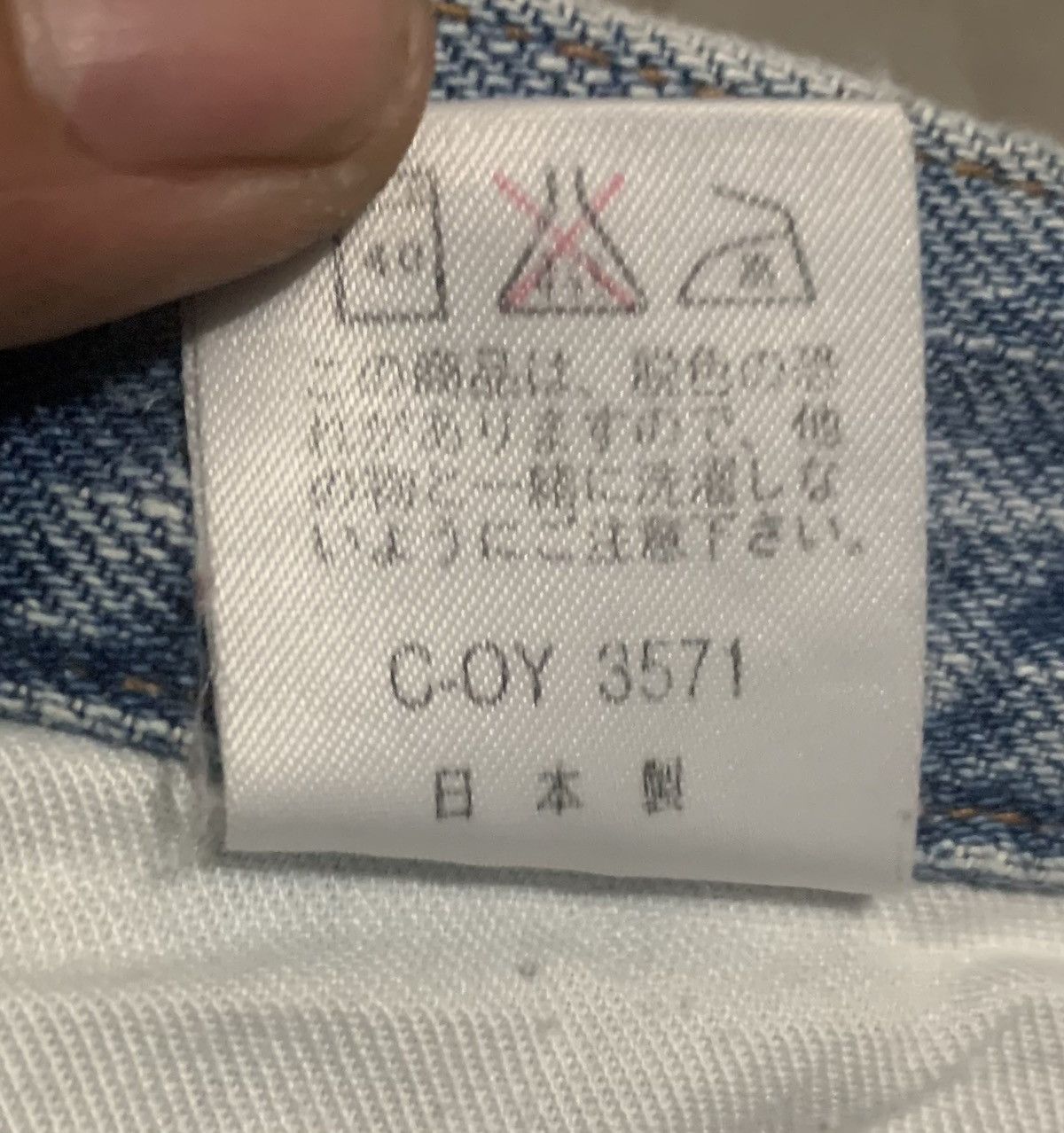 Kenzo Vintage Kenzo Jeans Patchwork Shashiko Boro Blue Jeans Size US 27 - 12 Thumbnail